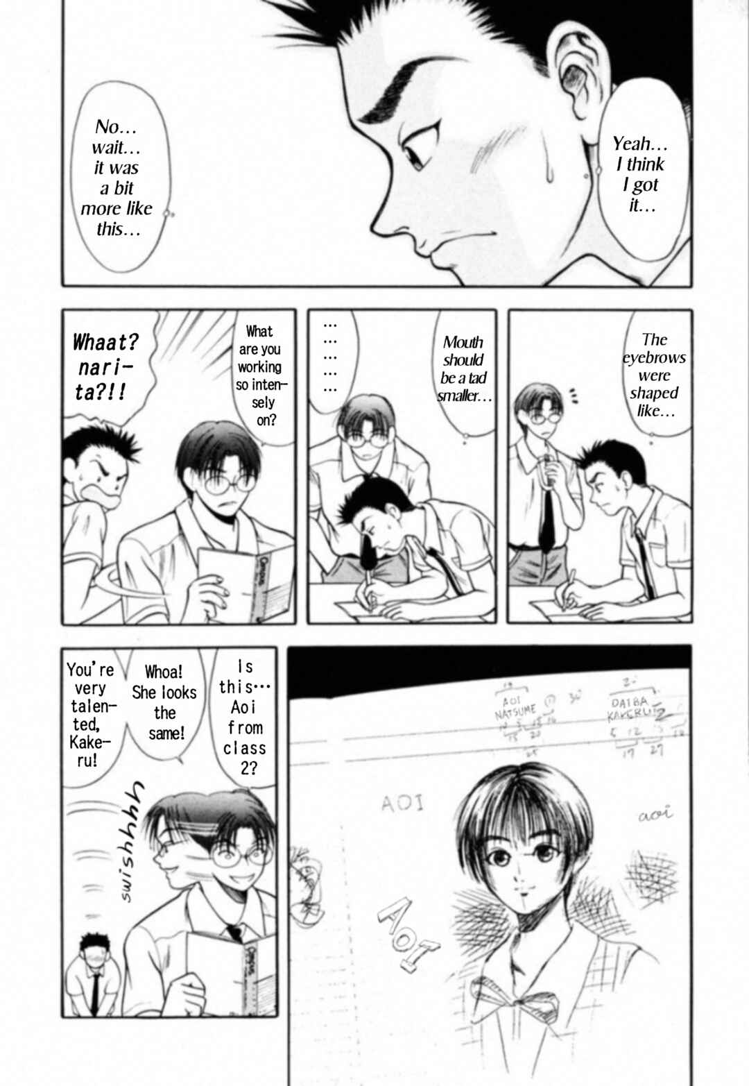Page 5 Chapter 6 Kakeru
