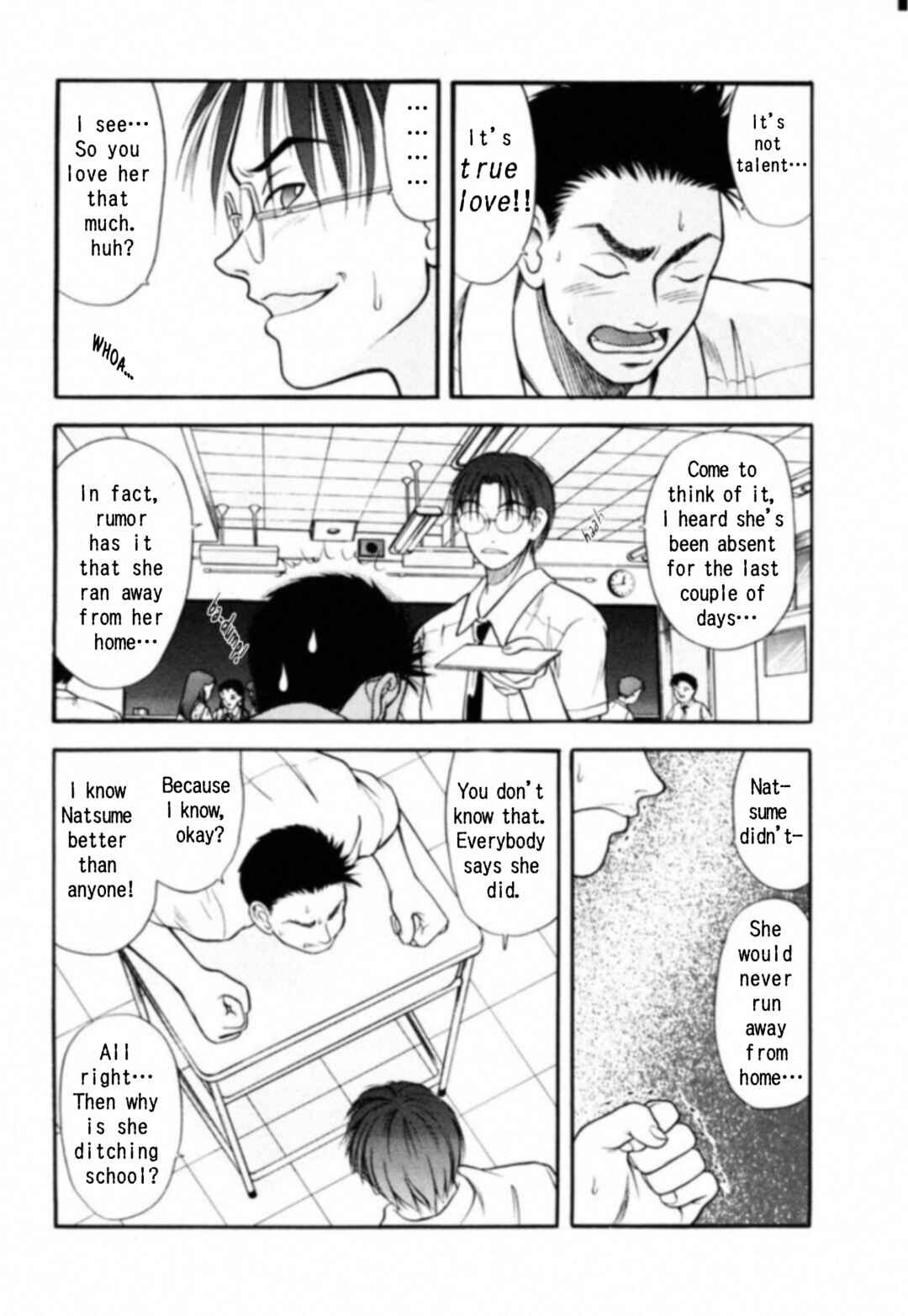 Page 6 Chapter 6 Kakeru