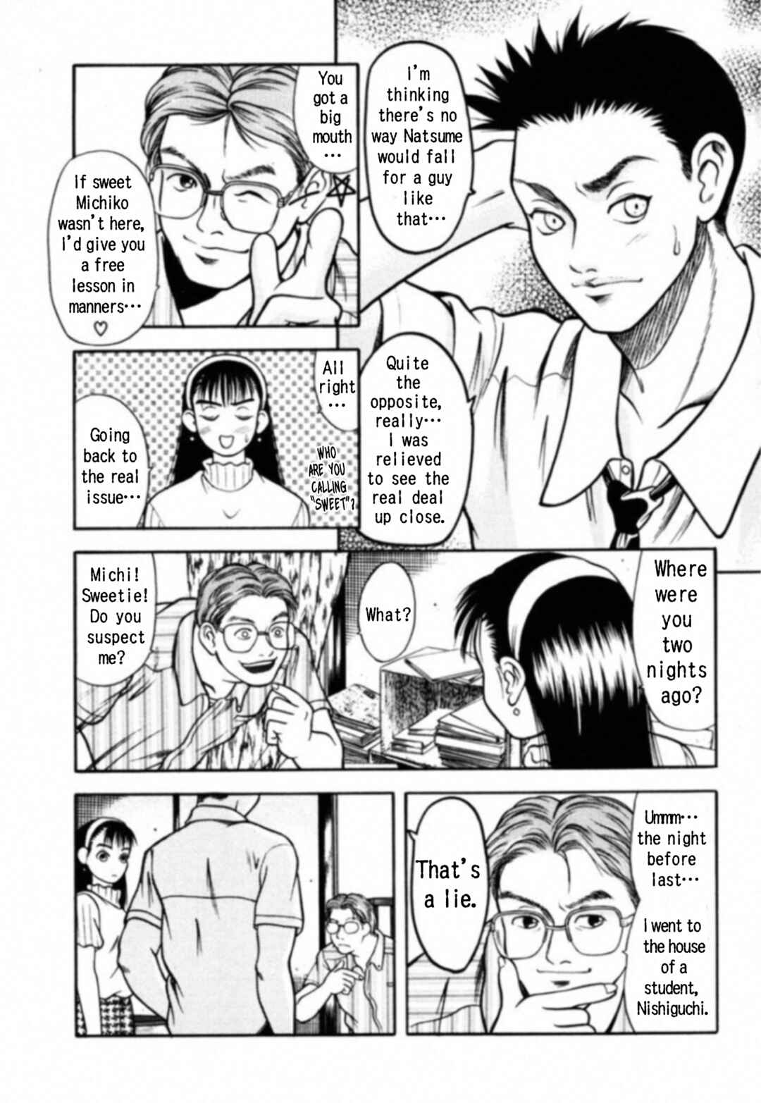 Page 11 Chapter 7 Kakeru