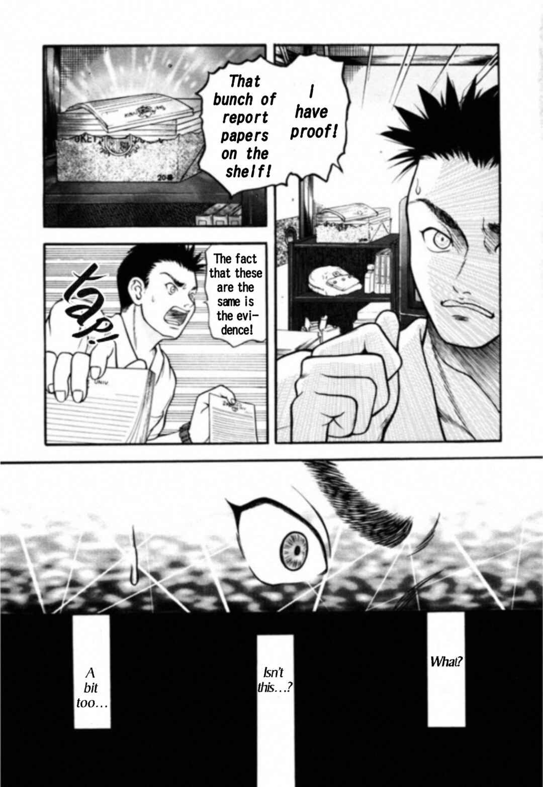Page 13 Chapter 7 Kakeru