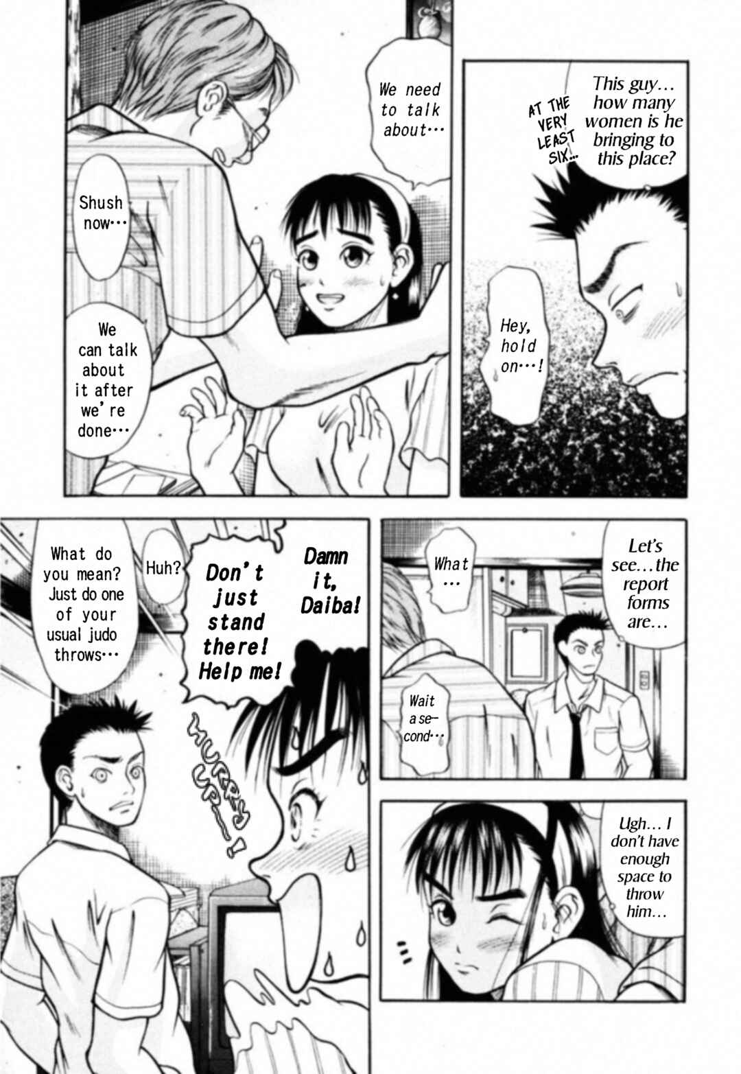 Page 9 Chapter 7 Kakeru