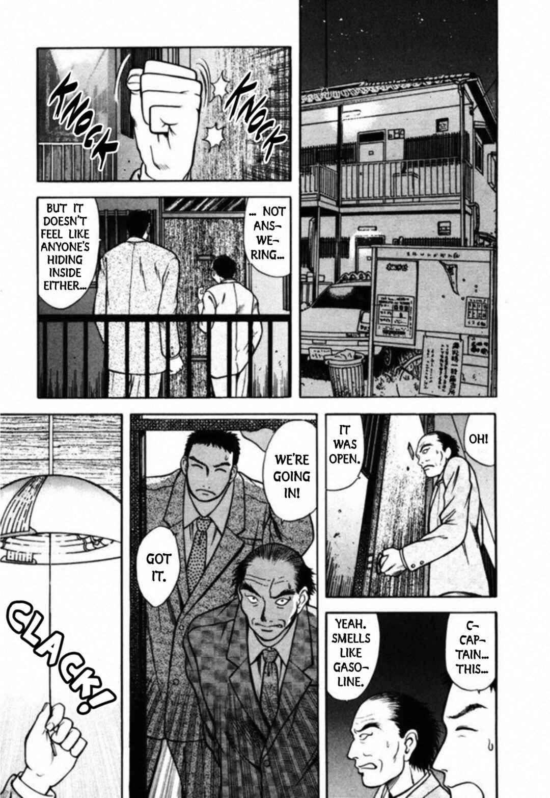 Page 14 Chapter 48 Kakeru