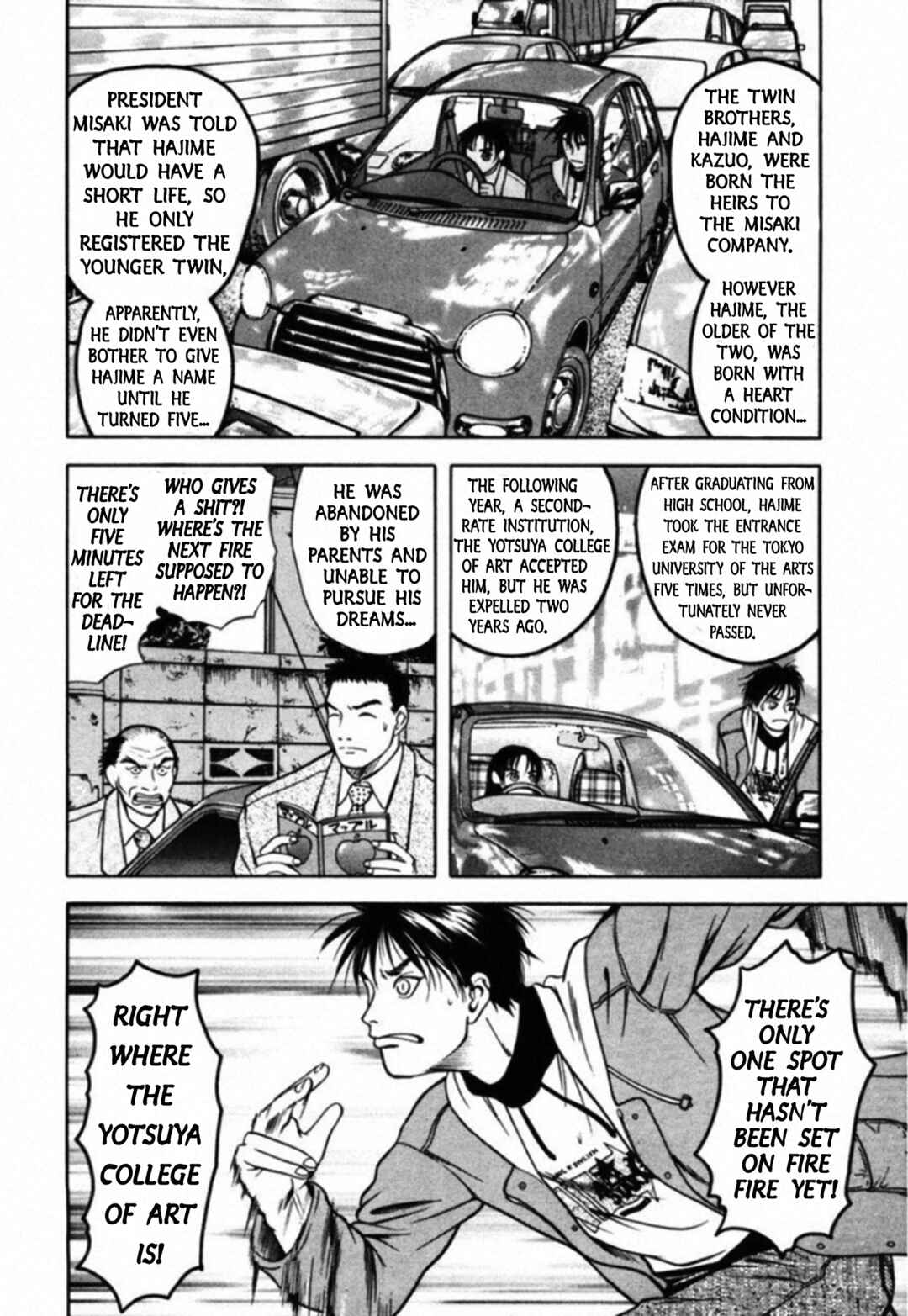 Page 17 Chapter 48 Kakeru