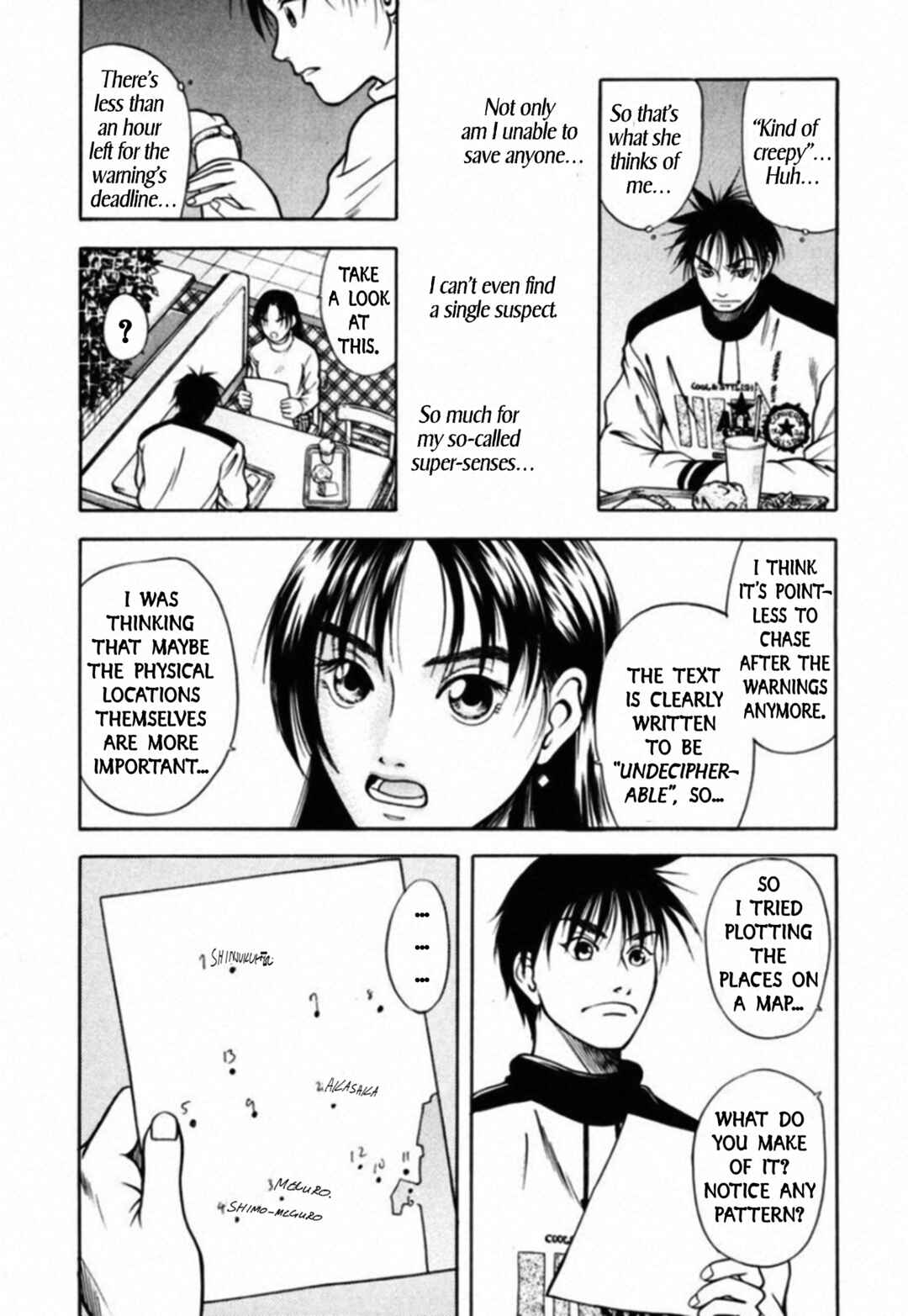 Page 5 Chapter 48 Kakeru