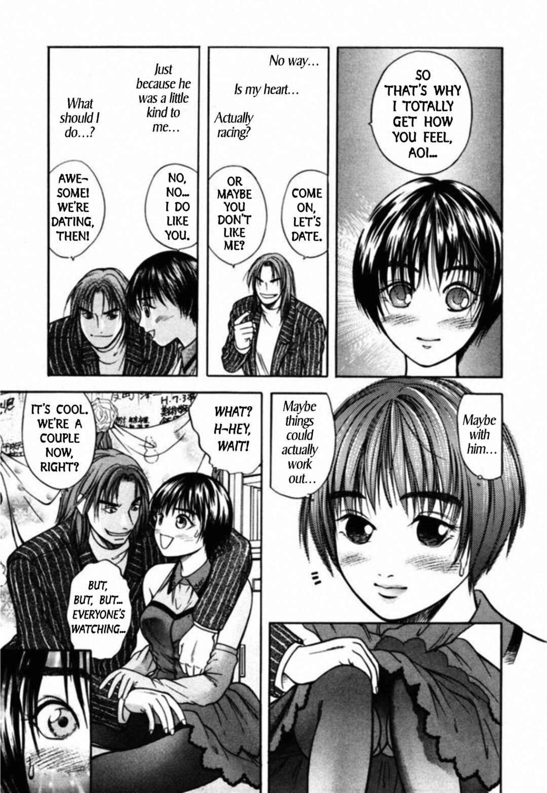 Page 7 Chapter 48 Kakeru