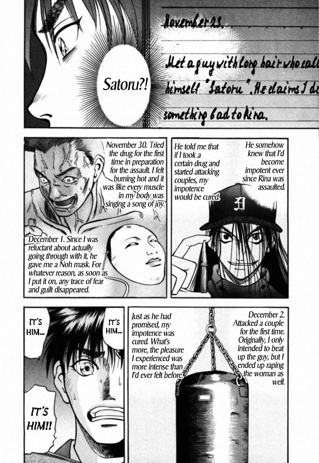Page 12 Chapter 59 Kakeru