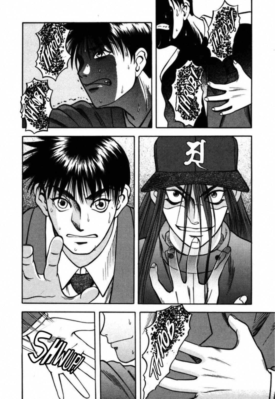 Page 14 Chapter 59 Kakeru