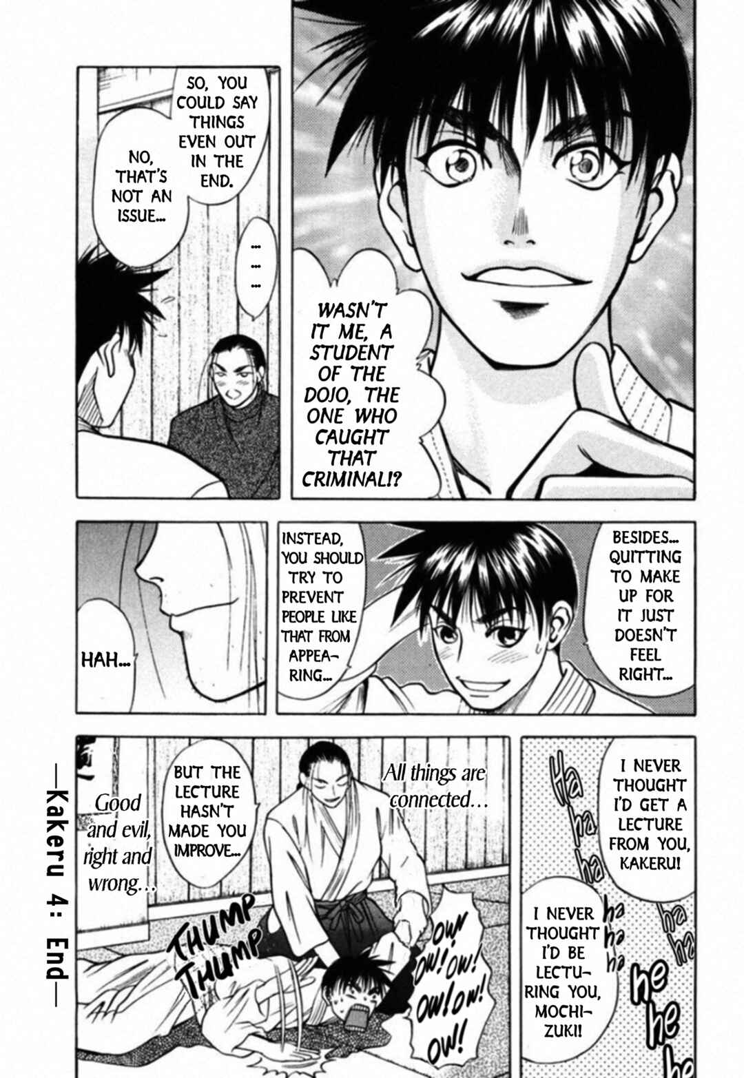Page 17 Chapter 59 Kakeru
