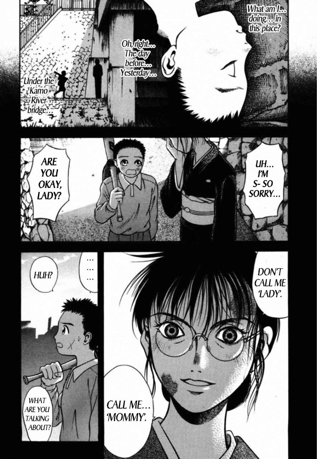 Page 10 Chapter 69 Kakeru