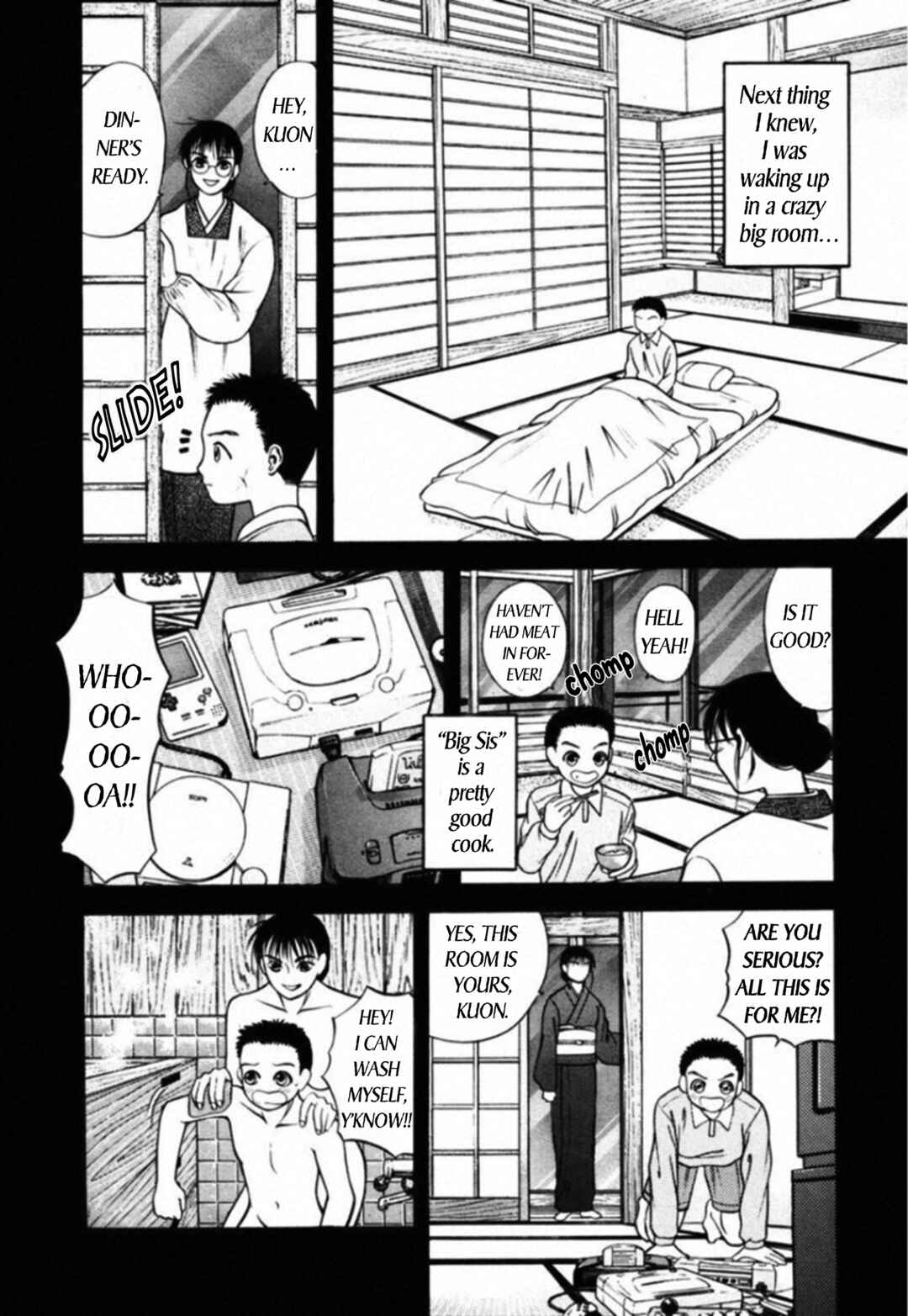 Page 12 Chapter 69 Kakeru