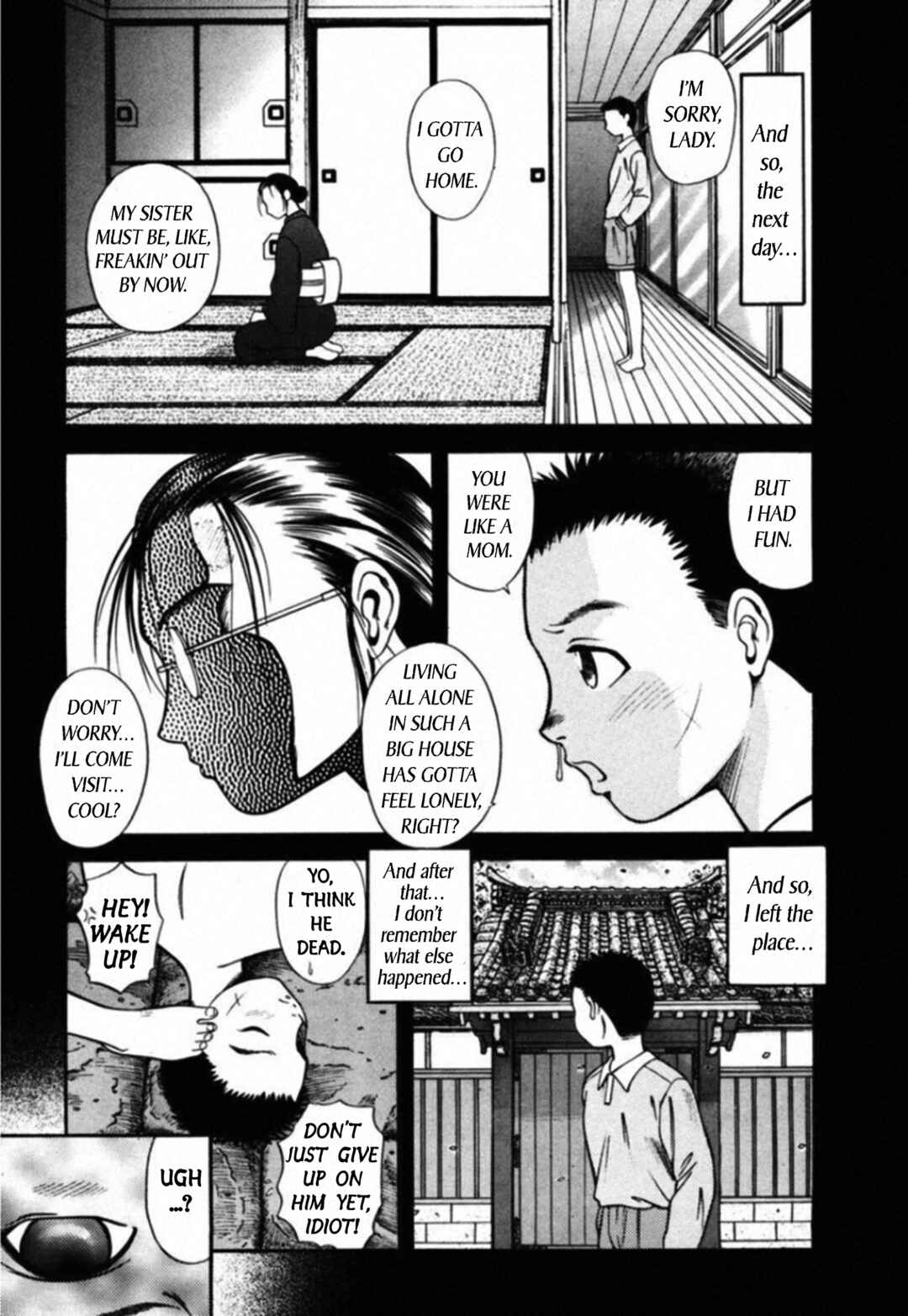 Page 15 Chapter 69 Kakeru