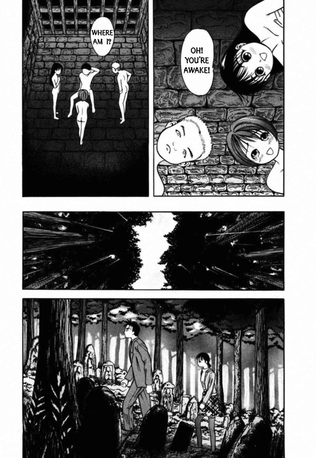 Page 16 Chapter 69 Kakeru