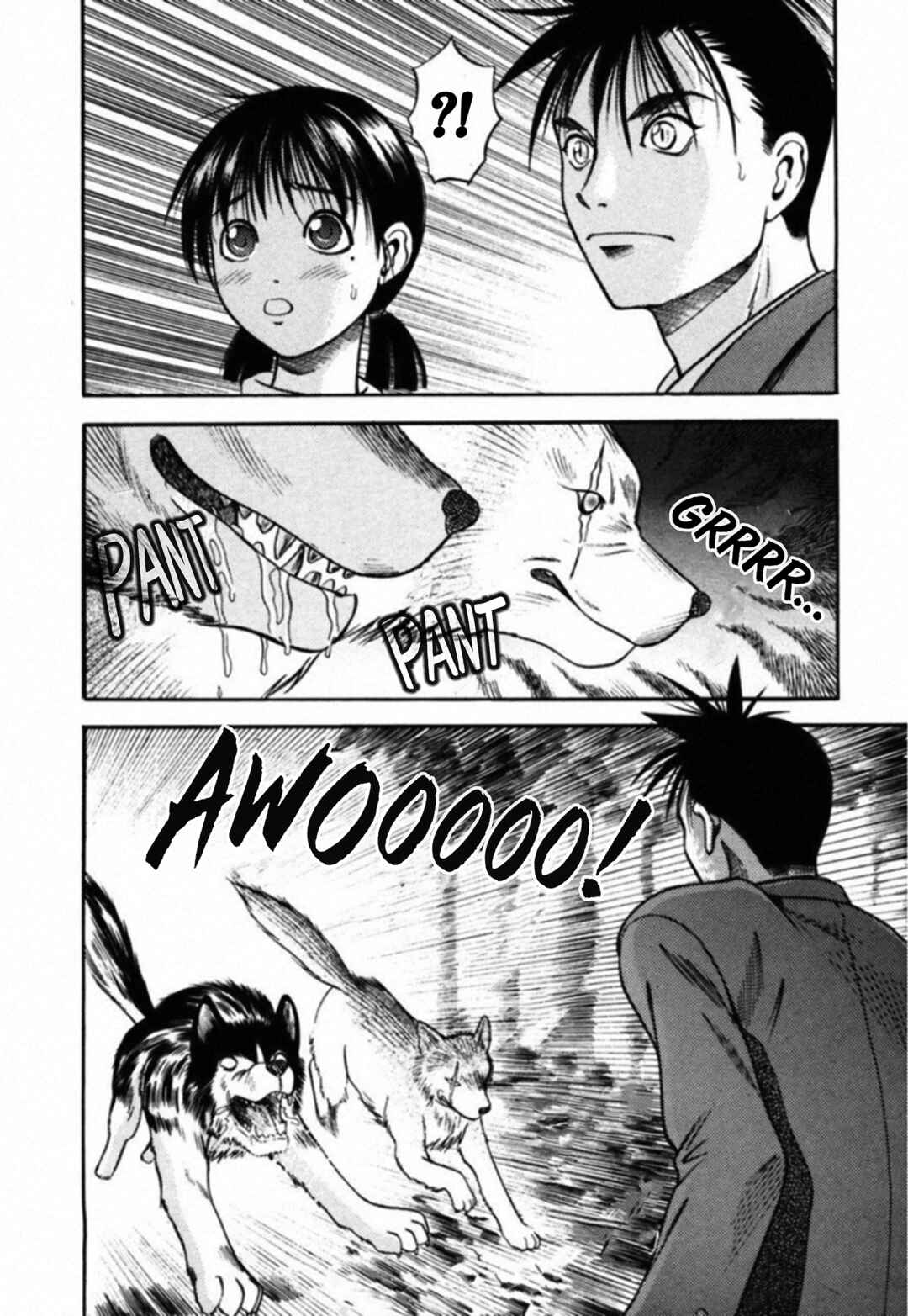 Page 18 Chapter 69 Kakeru