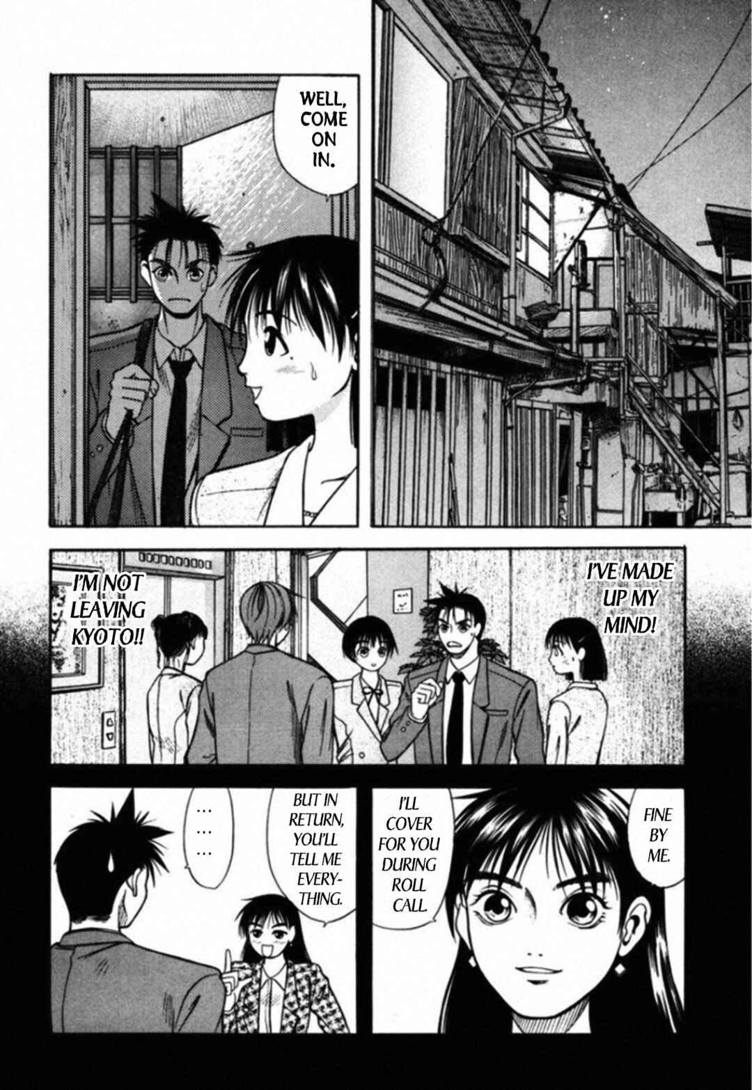 Page 2 Chapter 69 Kakeru