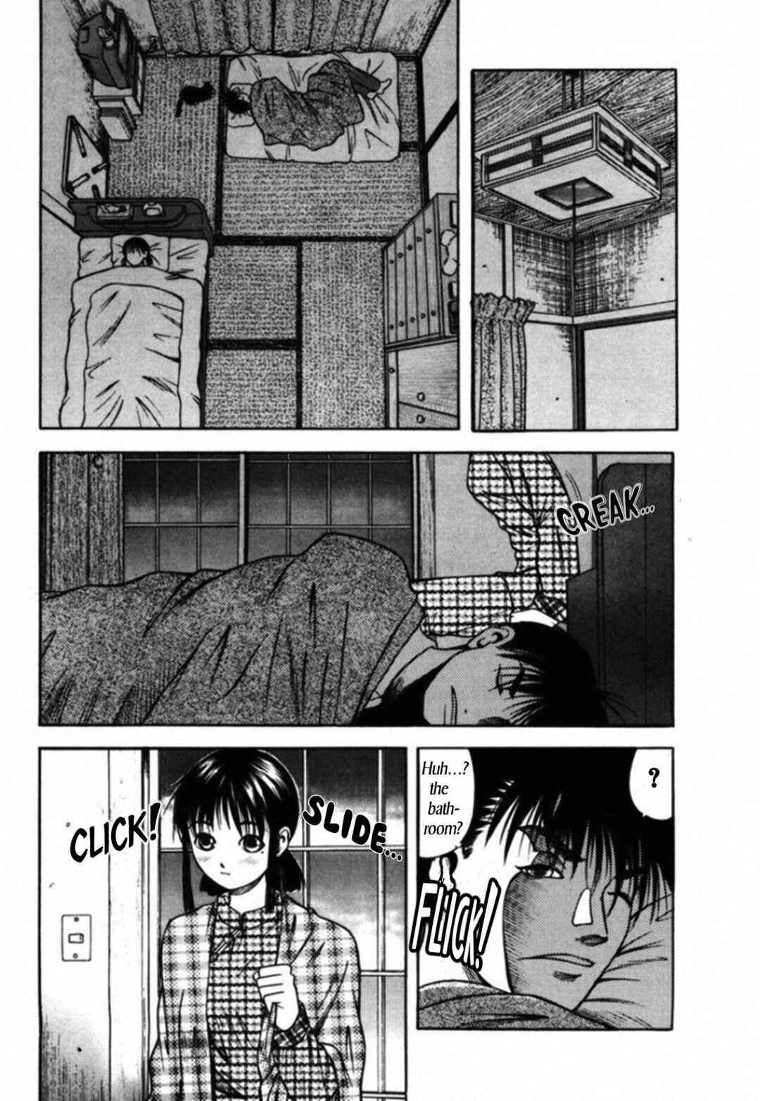 Page 6 Chapter 69 Kakeru