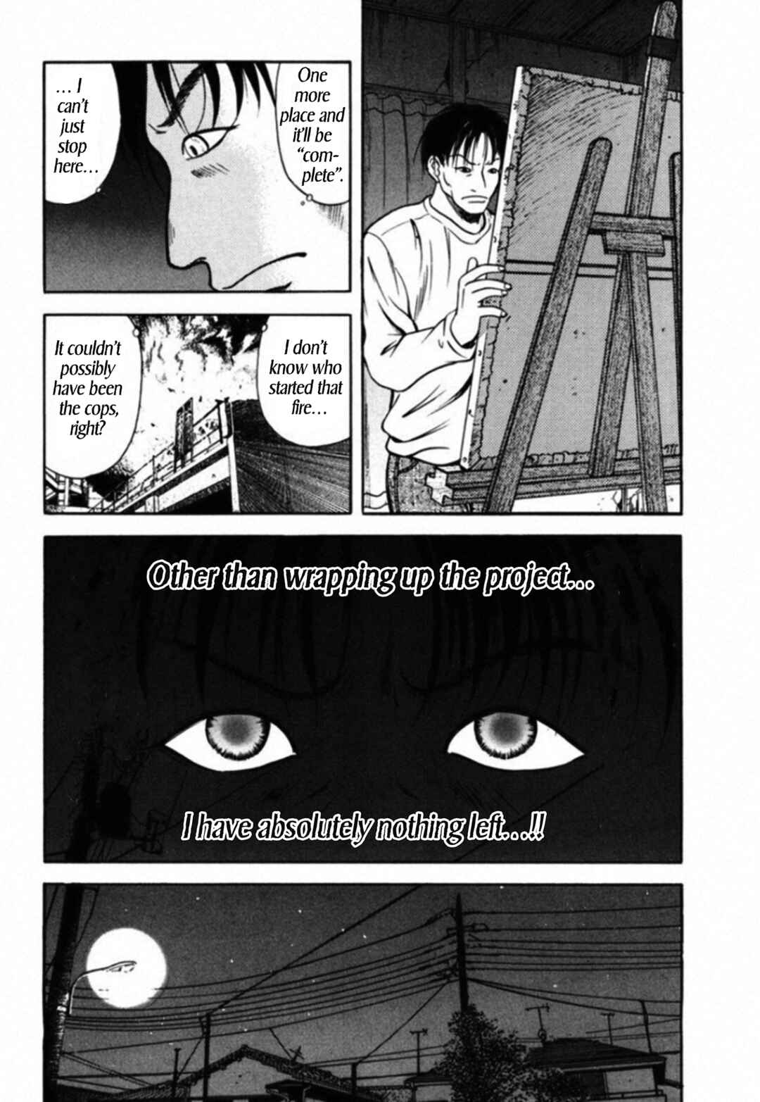 Page 12 Chapter 47 Kakeru