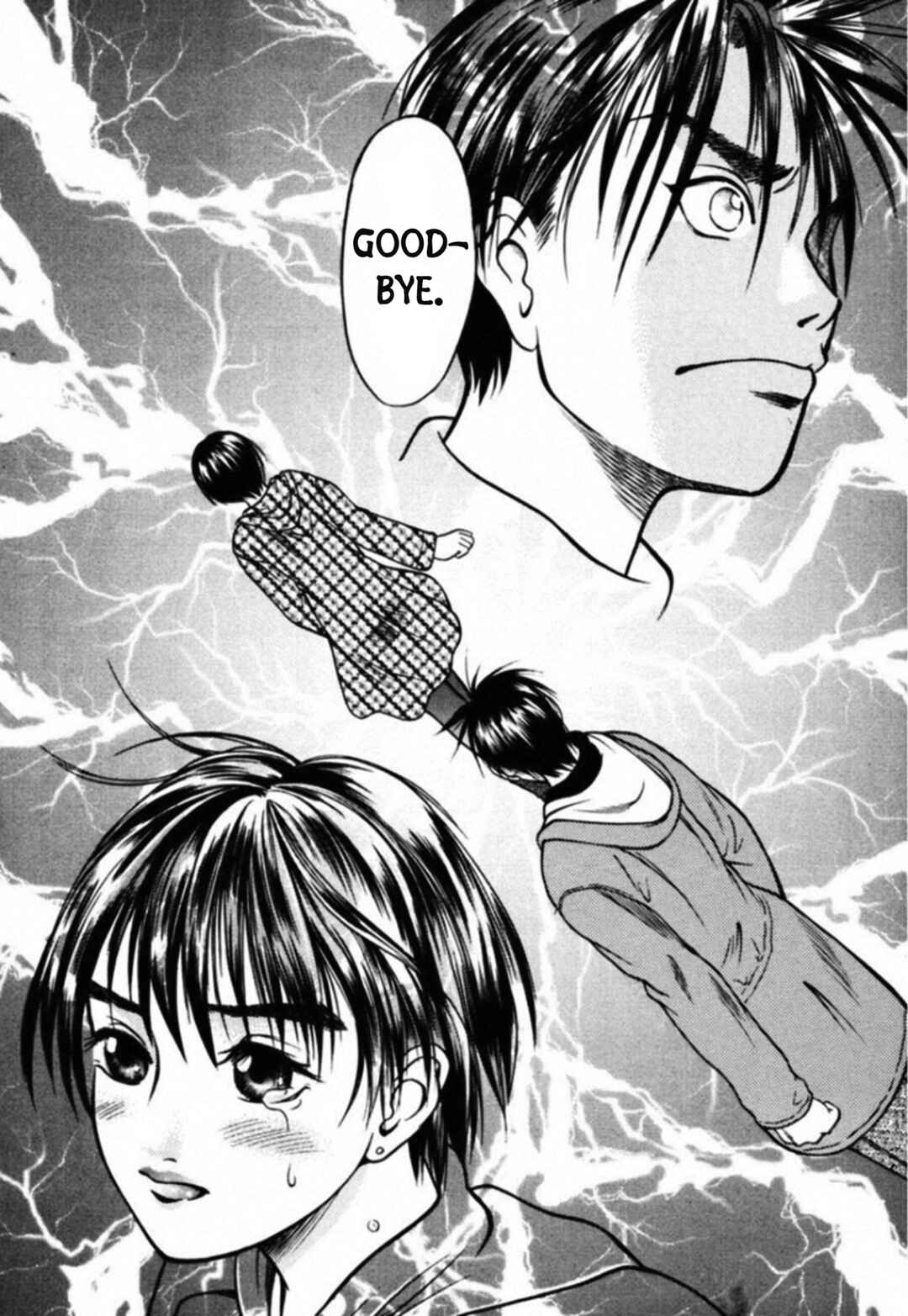 Page 18 Chapter 47 Kakeru