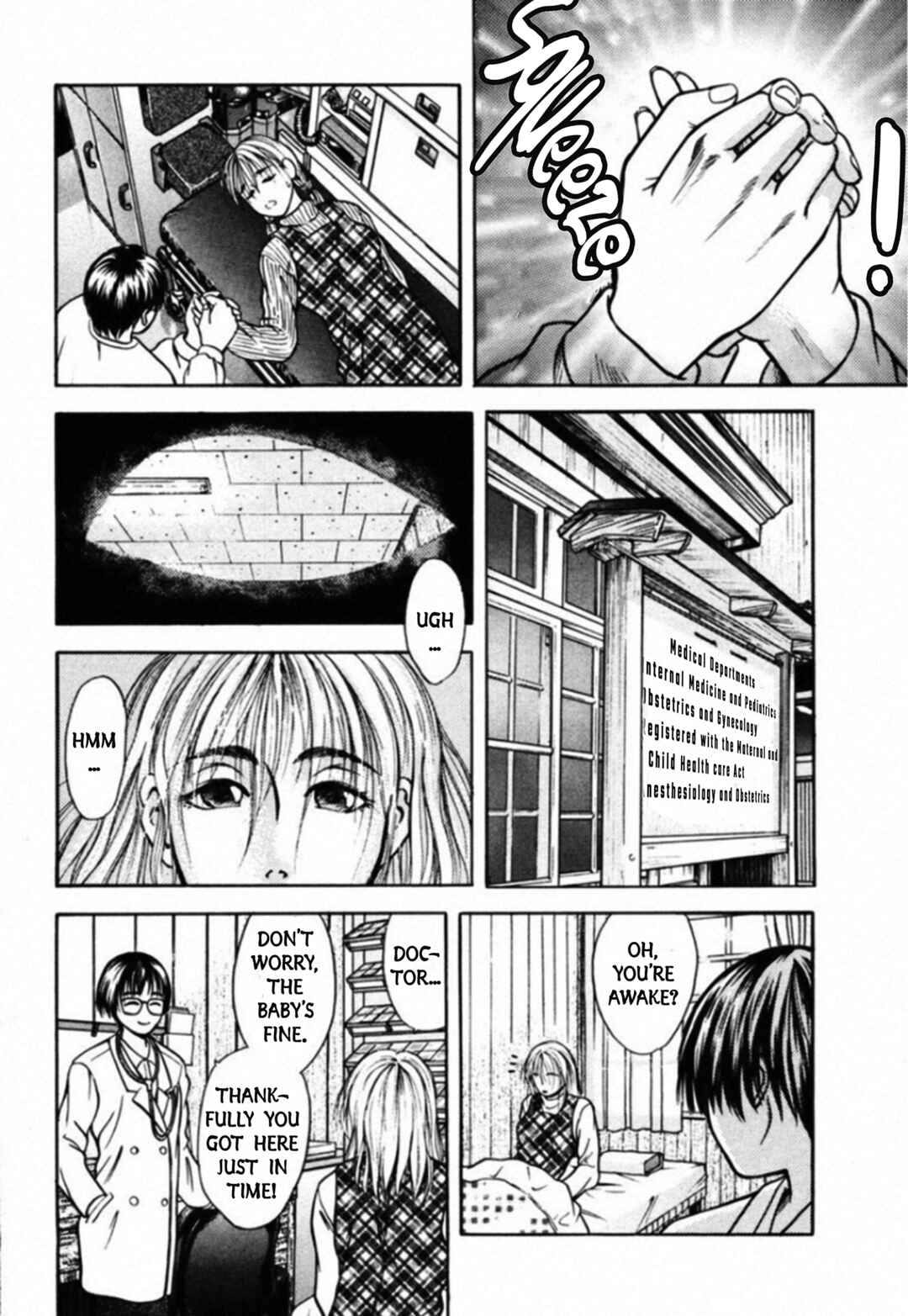 Page 4 Chapter 47 Kakeru