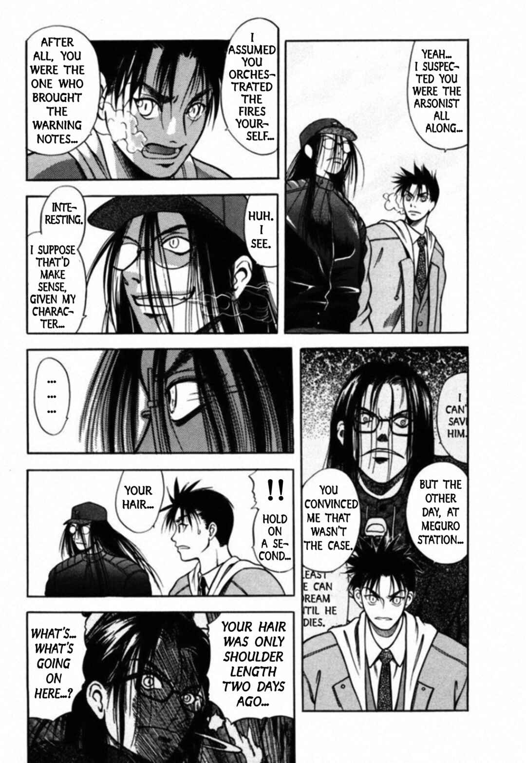 Page 14 Chapter 45 Kakeru