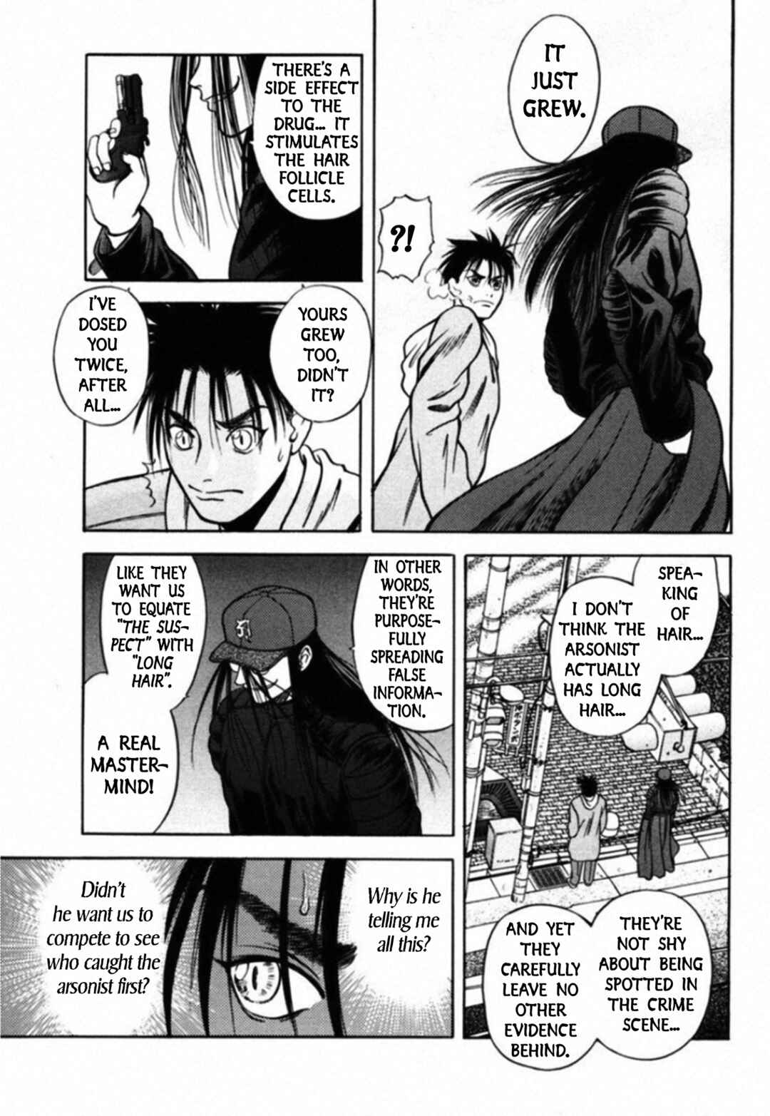 Page 15 Chapter 45 Kakeru