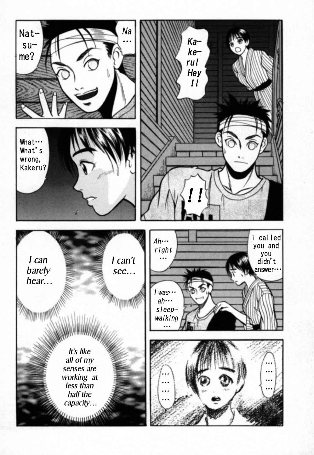 Page 15 Chapter 17 Kakeru
