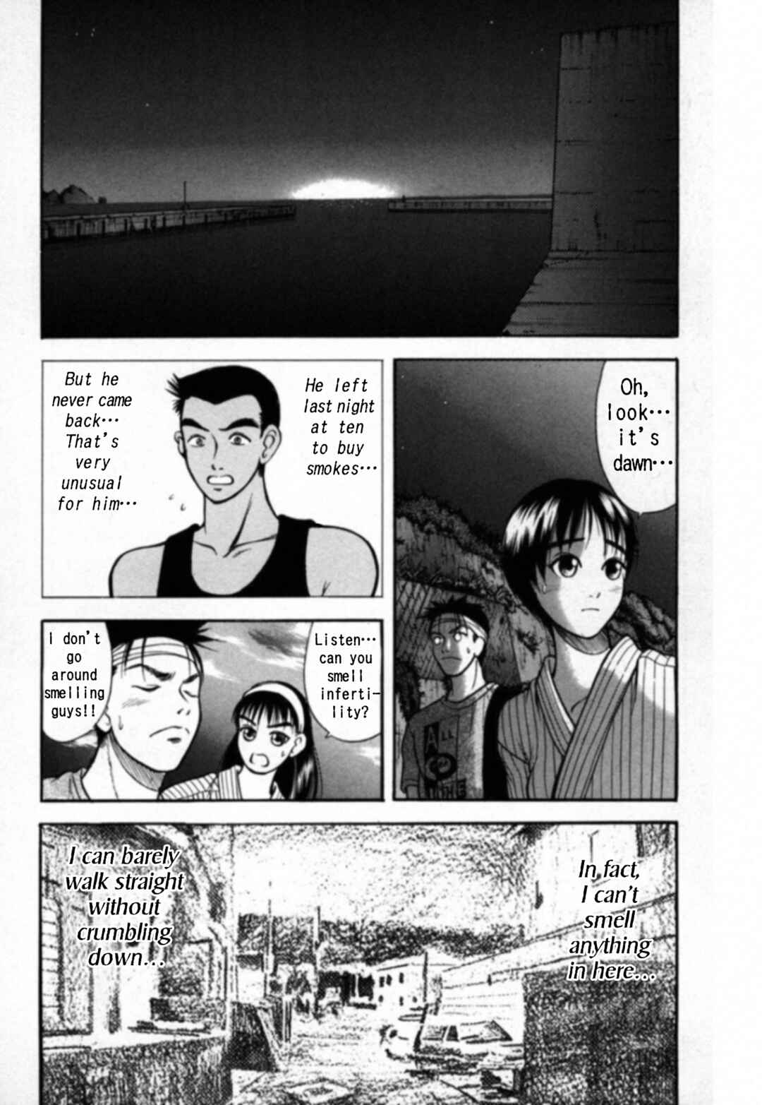 Page 17 Chapter 17 Kakeru