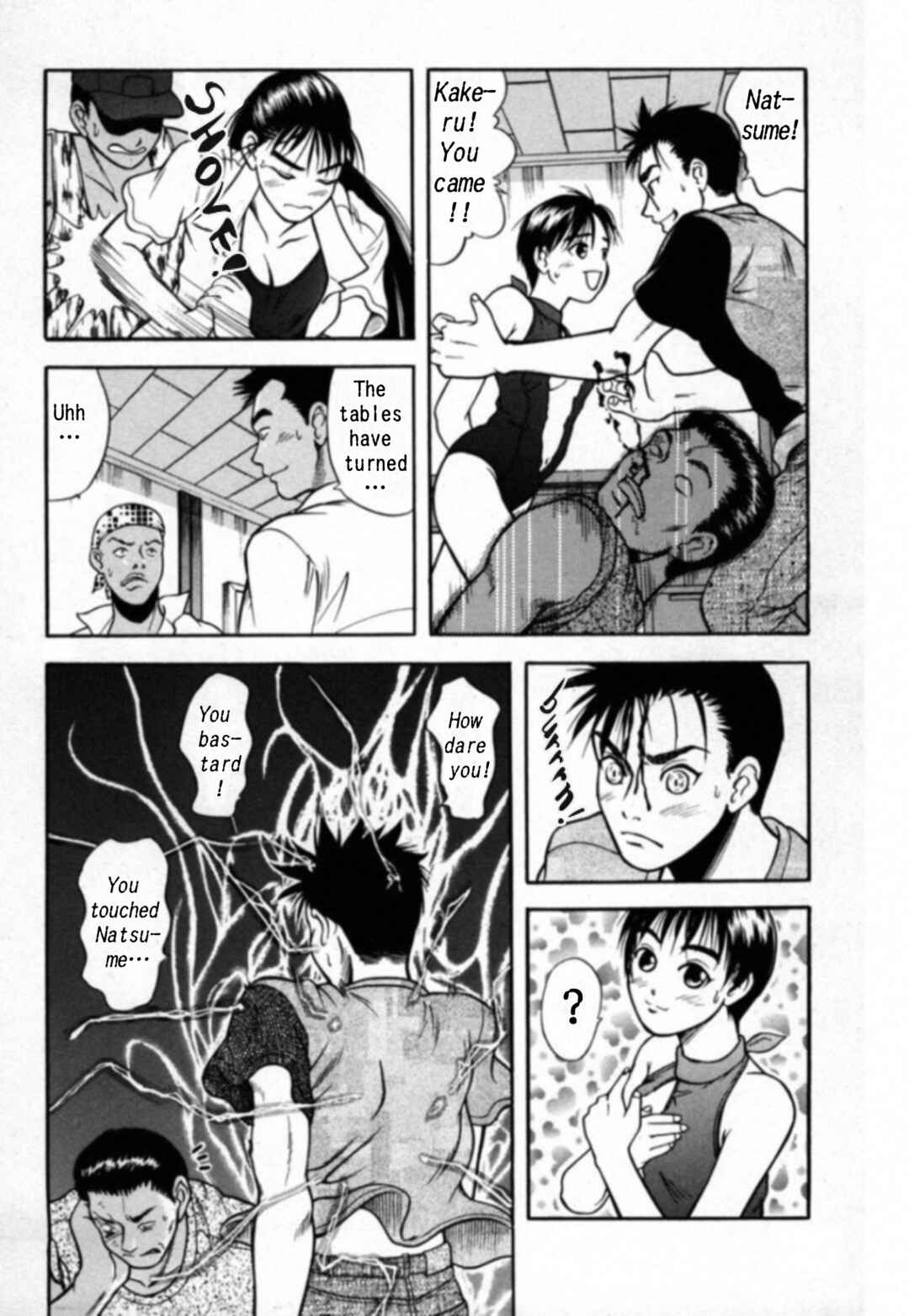 Page 9 Chapter 17 Kakeru