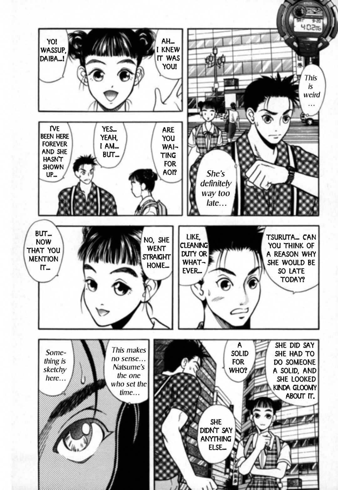 Page 12 Chapter 23 Kakeru