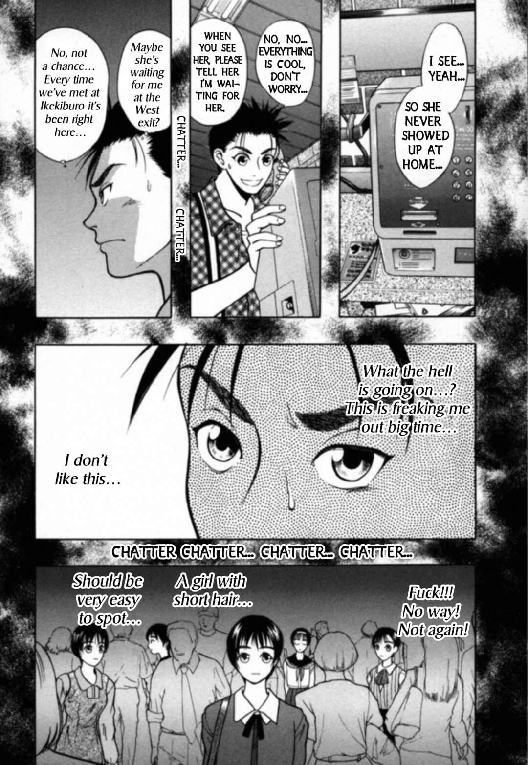 Page 13 Chapter 23 Kakeru