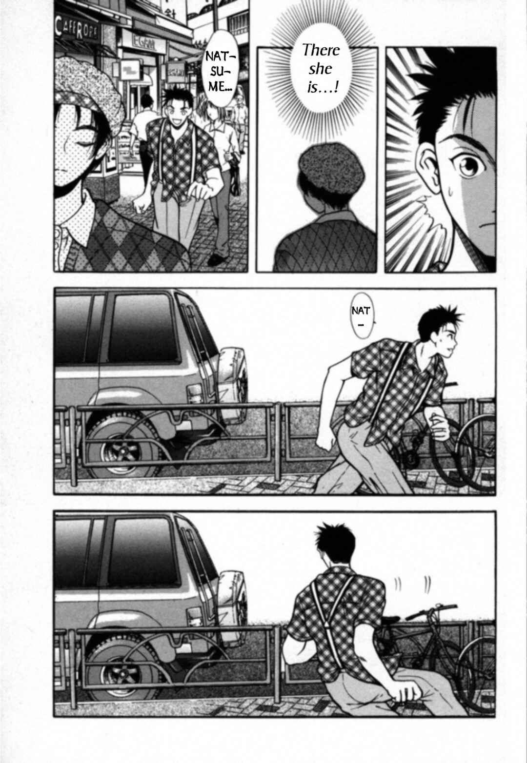 Page 14 Chapter 23 Kakeru