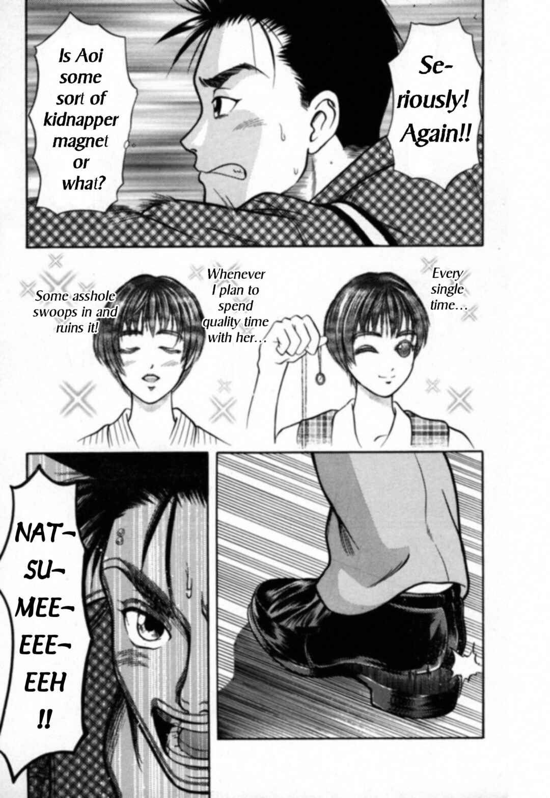 Page 16 Chapter 23 Kakeru