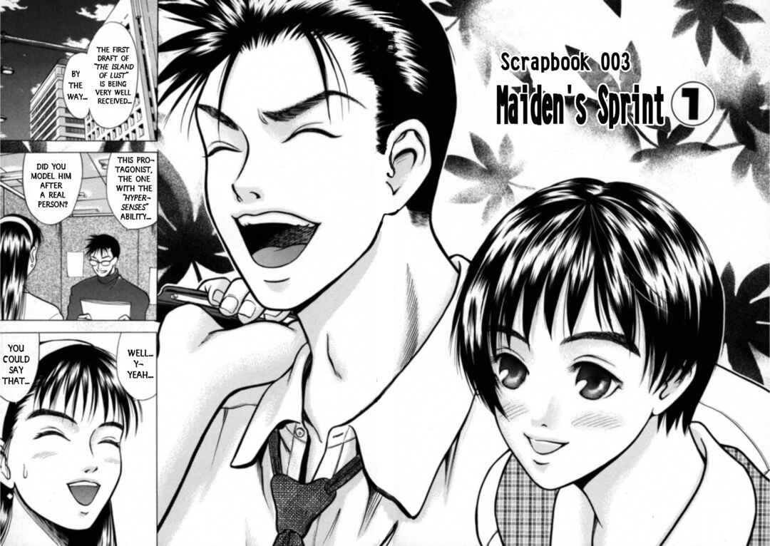 Page 2 Chapter 23 Kakeru