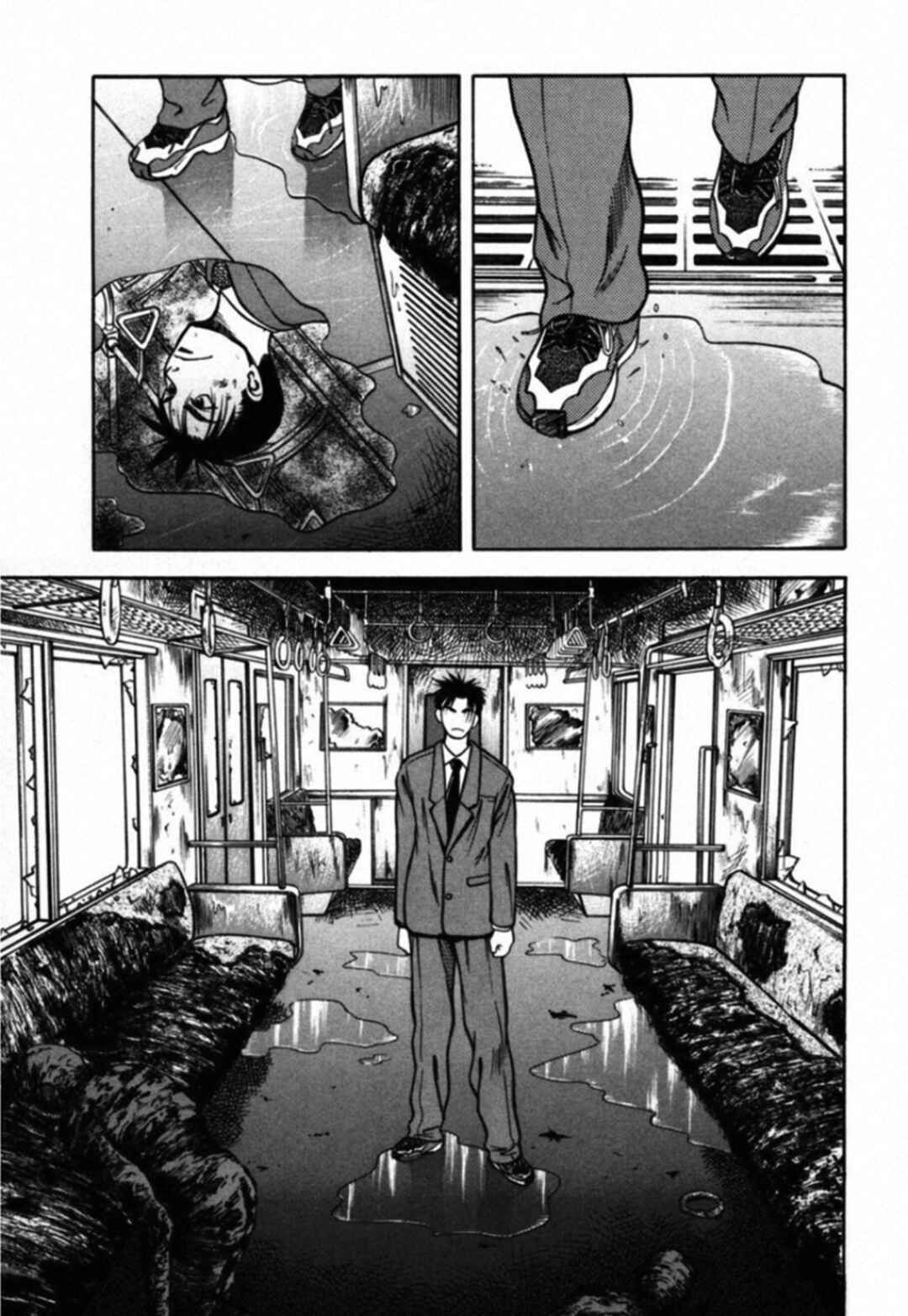 Page 14 Chapter 43 Kakeru