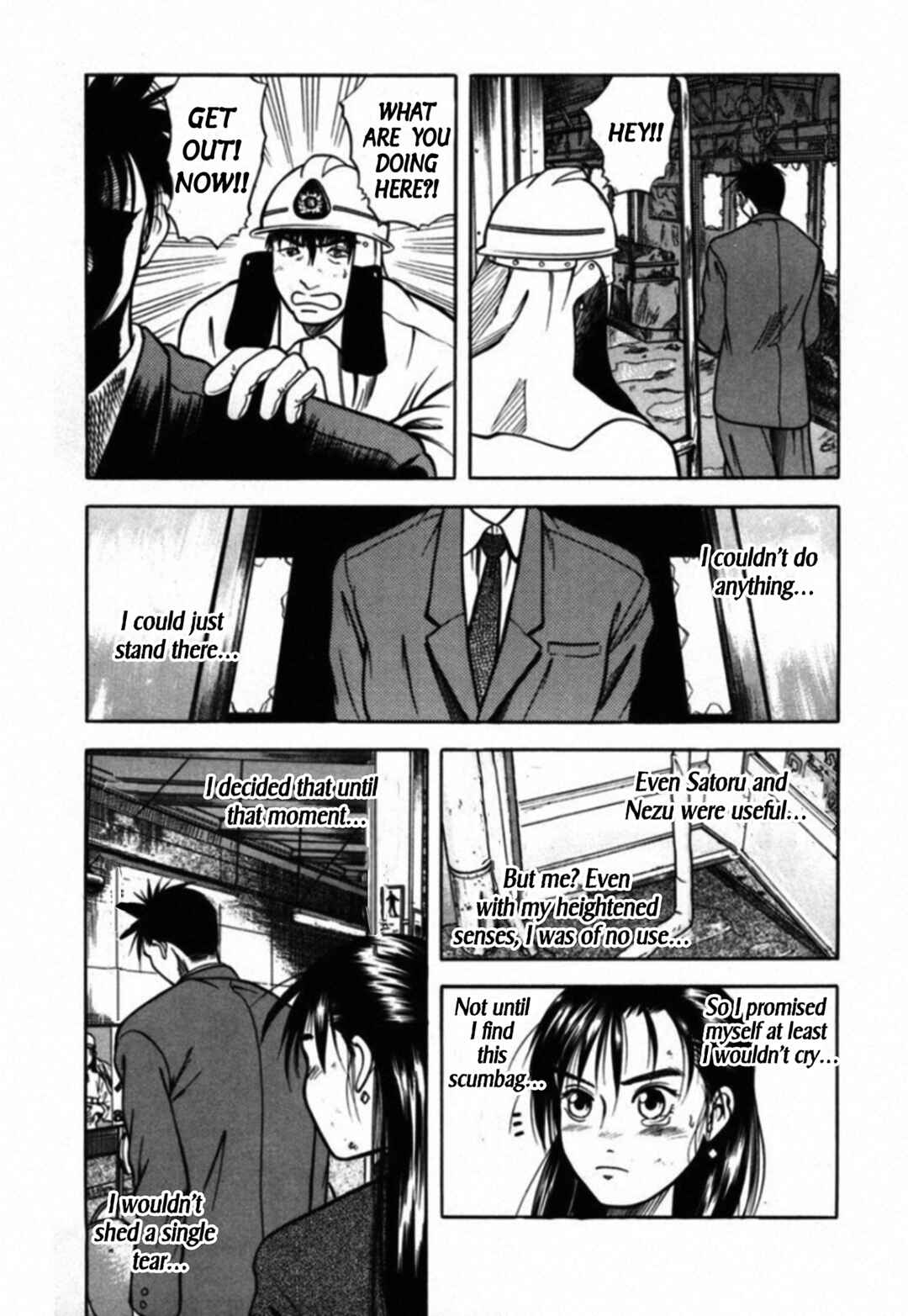 Page 16 Chapter 43 Kakeru