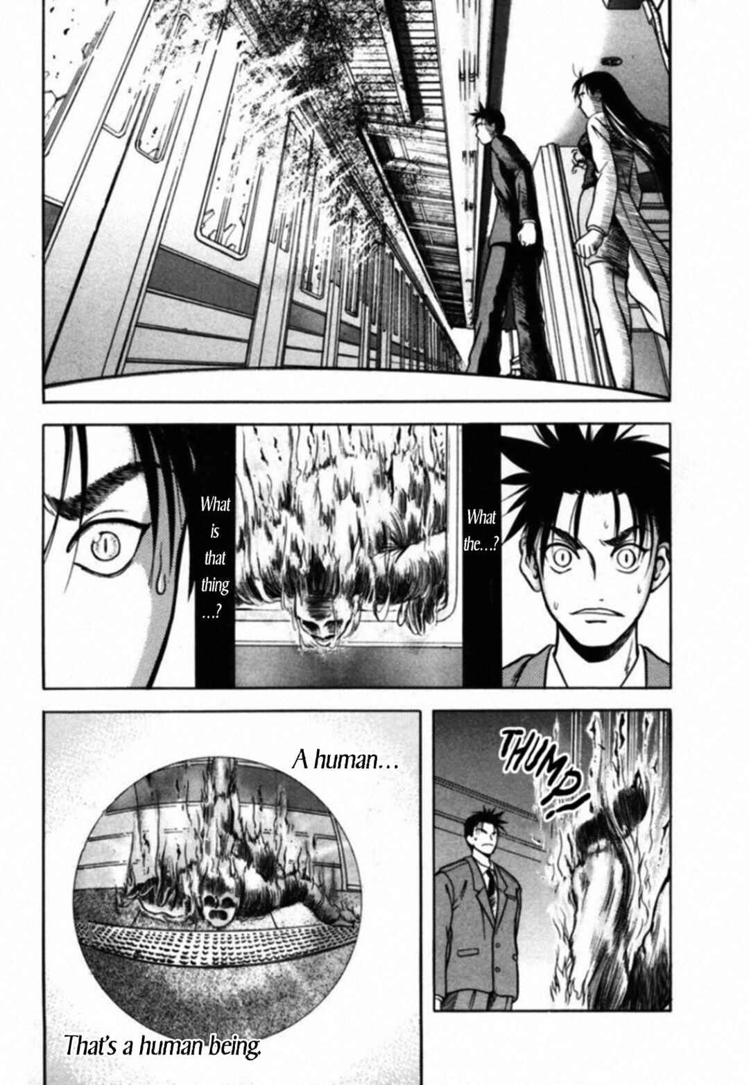 Page 5 Chapter 43 Kakeru