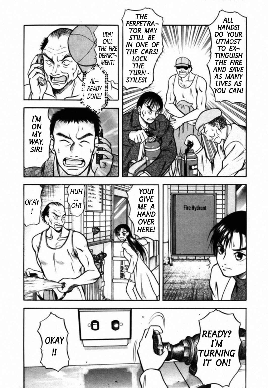 Page 8 Chapter 43 Kakeru