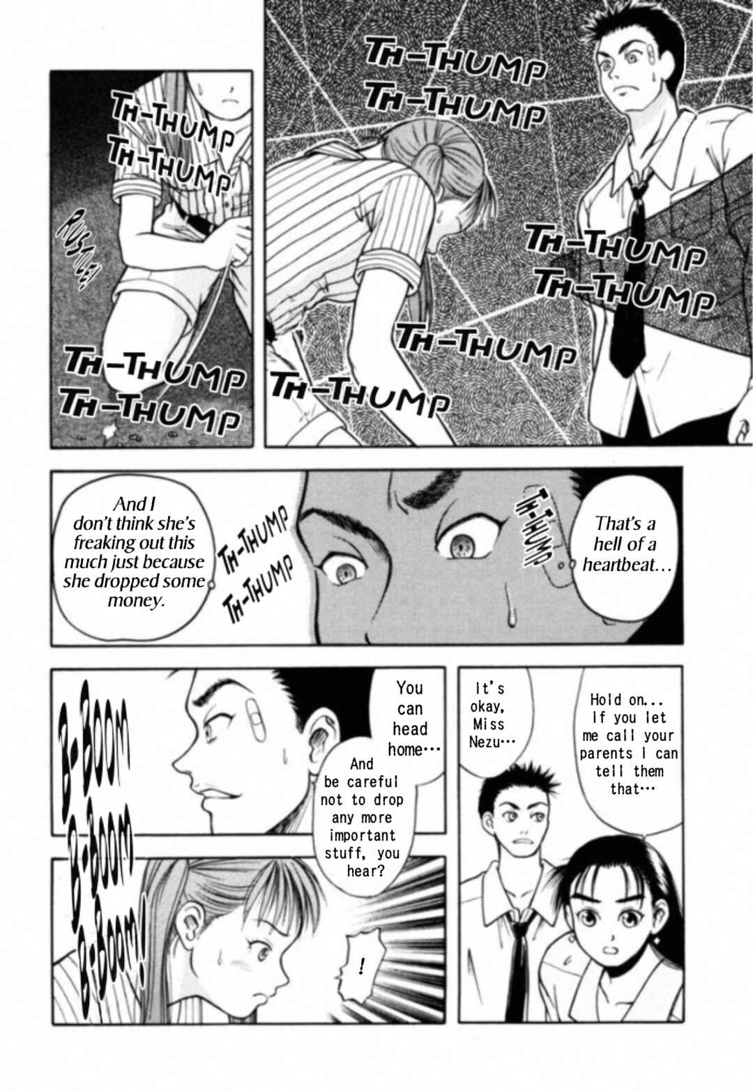 Page 10 Chapter 4 Kakeru