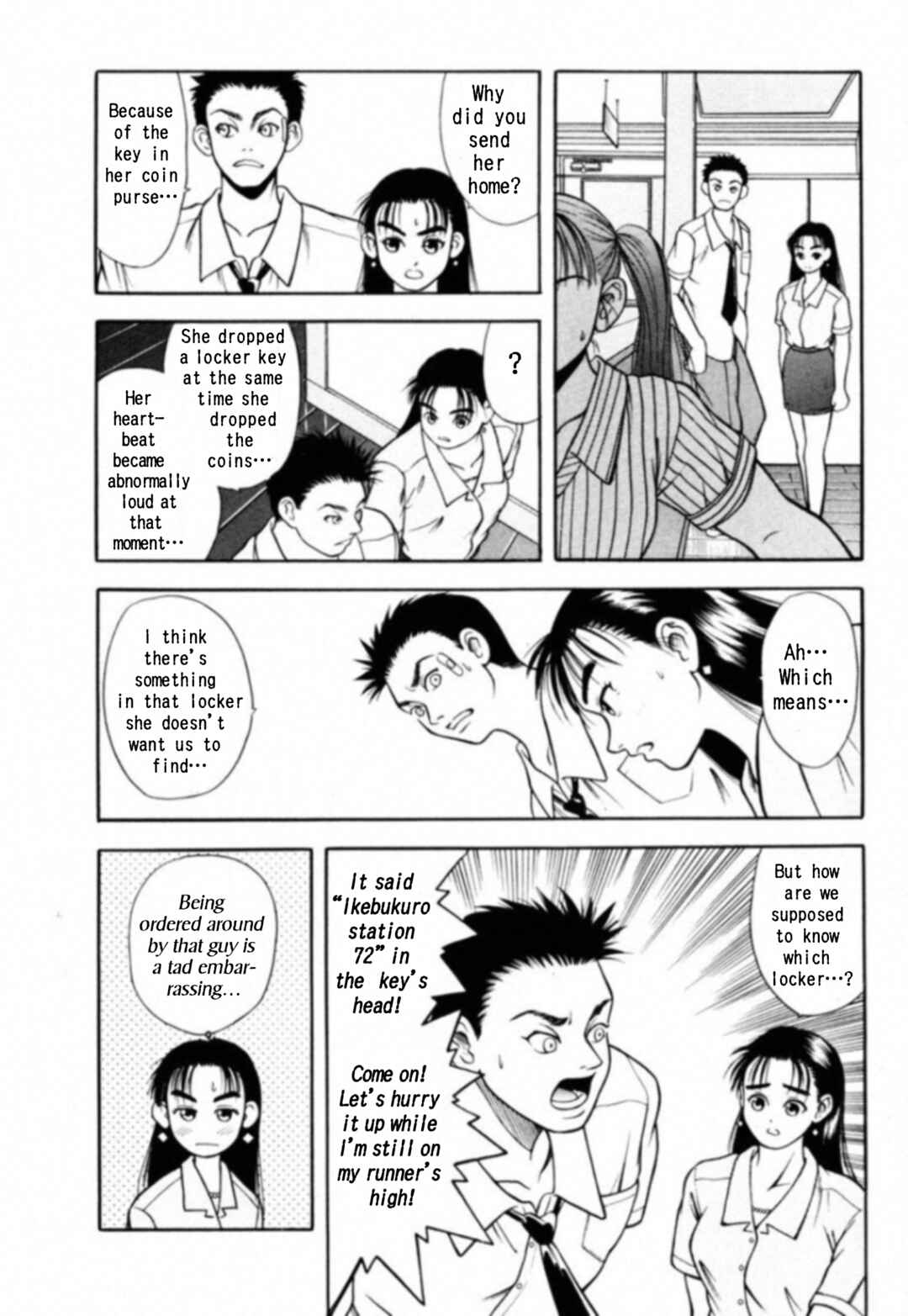 Page 11 Chapter 4 Kakeru