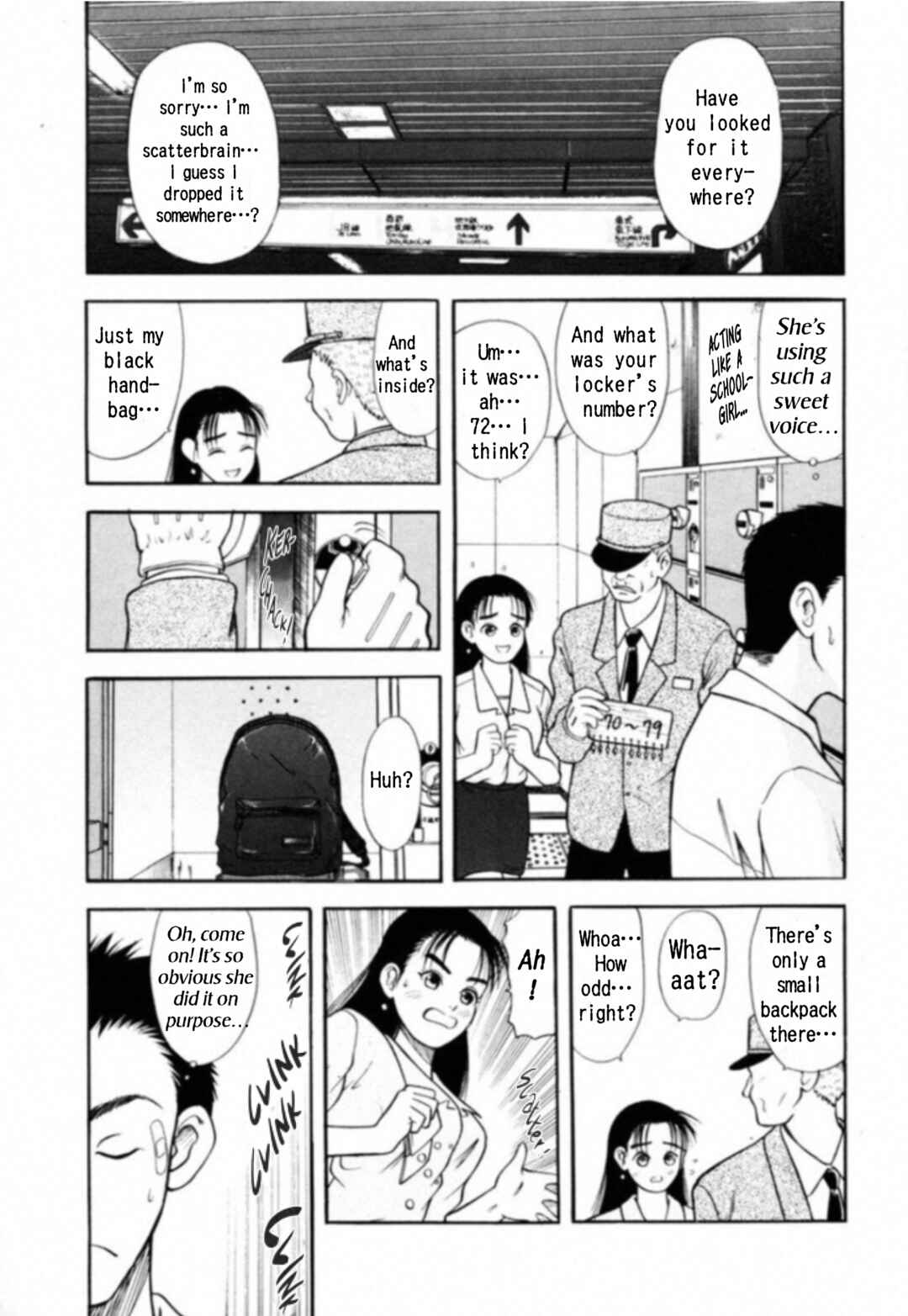 Page 15 Chapter 4 Kakeru