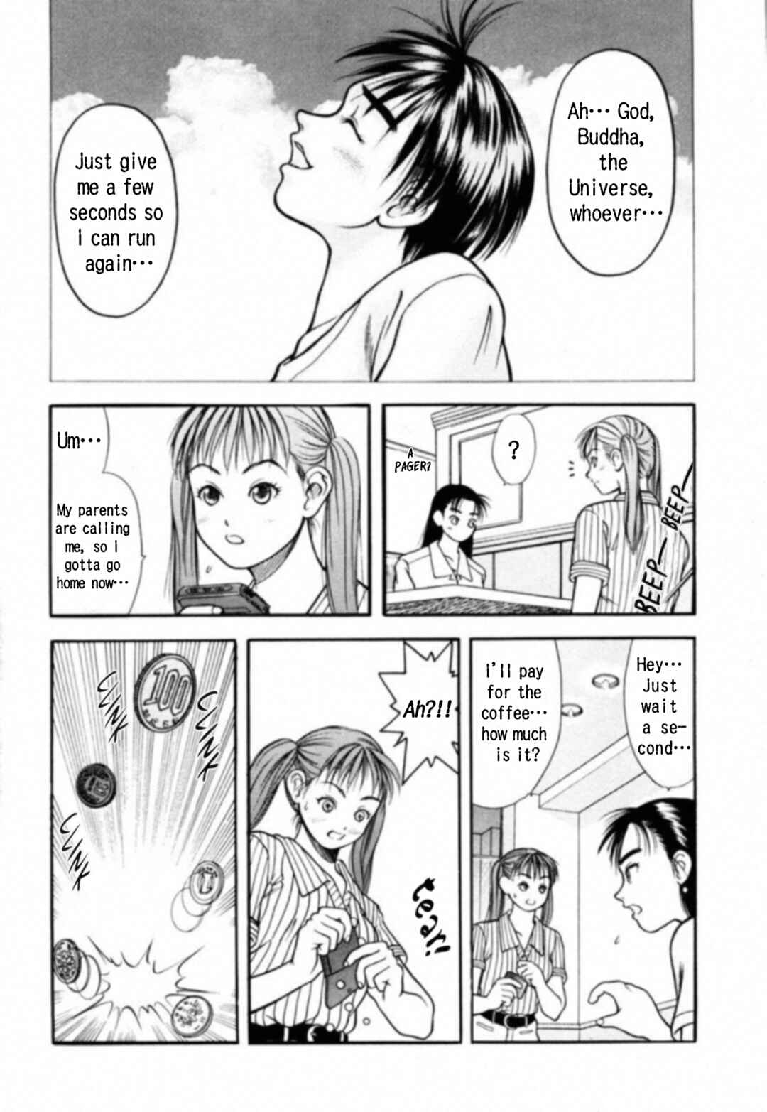 Page 8 Chapter 4 Kakeru