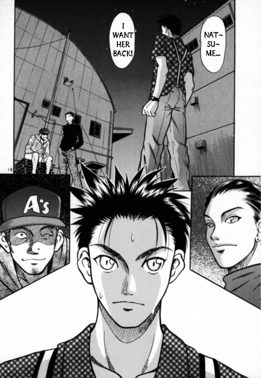 Page 16 Chapter 24 Kakeru