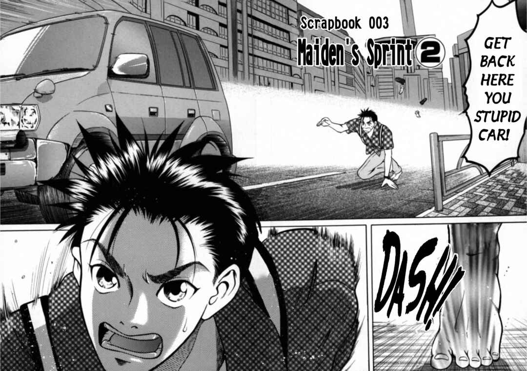 Page 2 Chapter 24 Kakeru