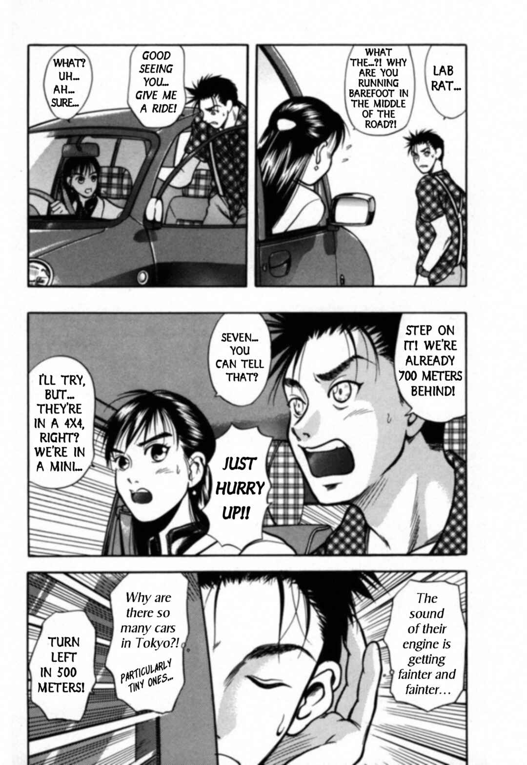 Page 5 Chapter 24 Kakeru