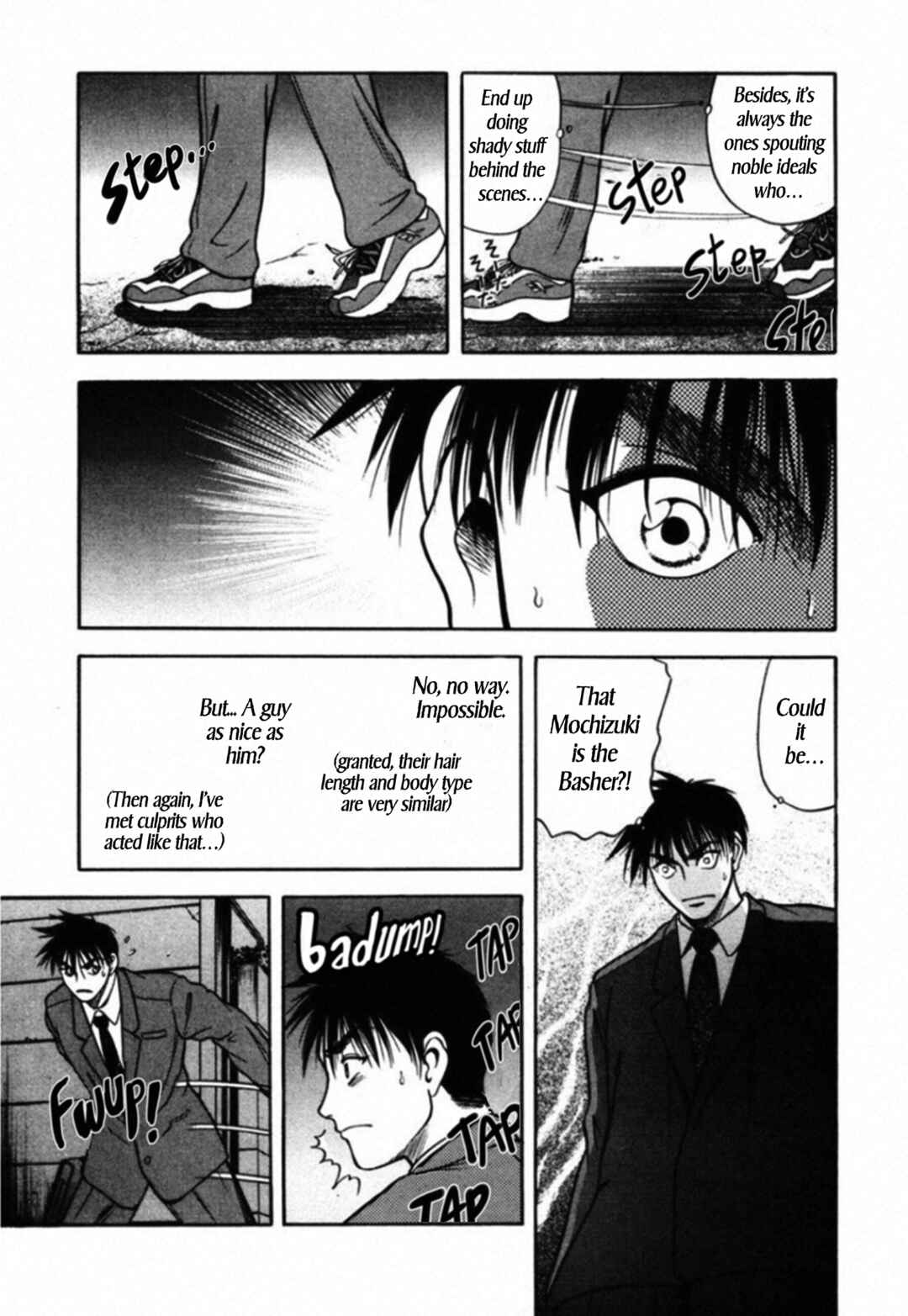 Page 12 Chapter 56 Kakeru