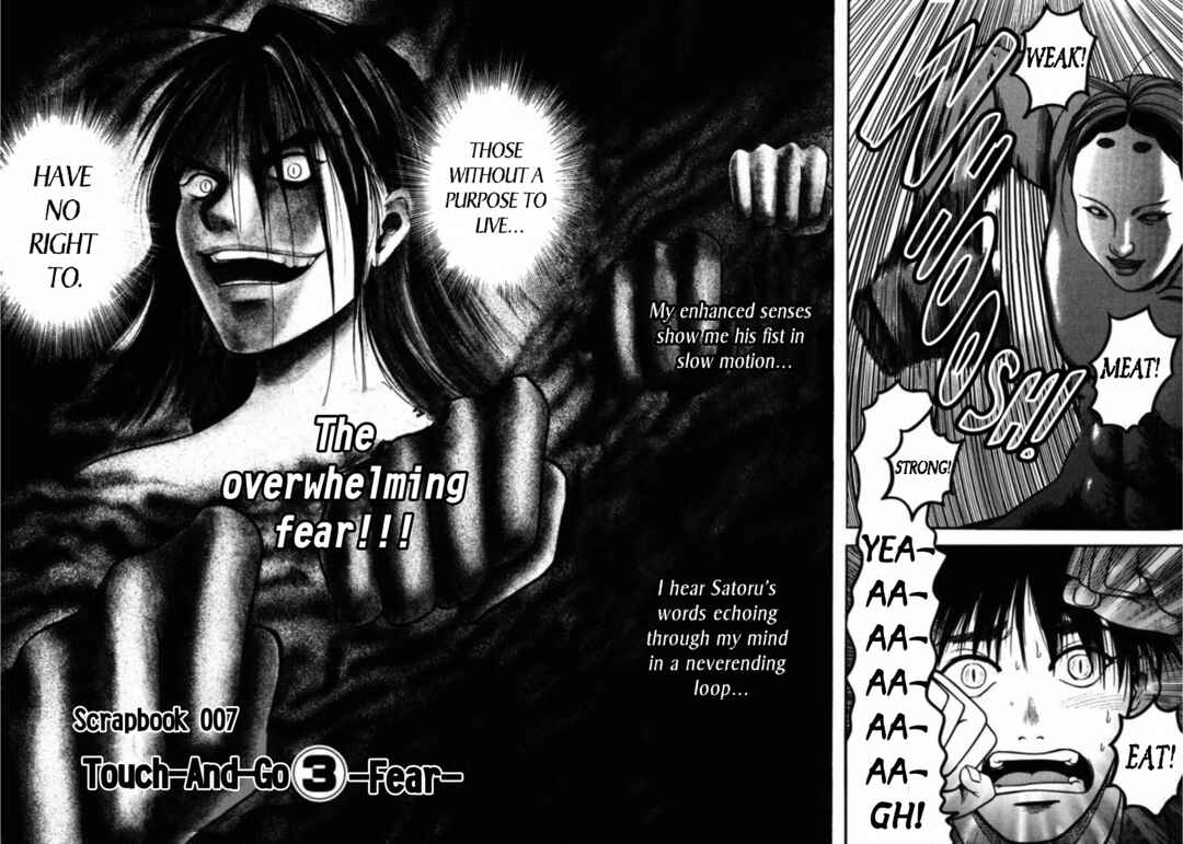 Page 2 Chapter 56 Kakeru