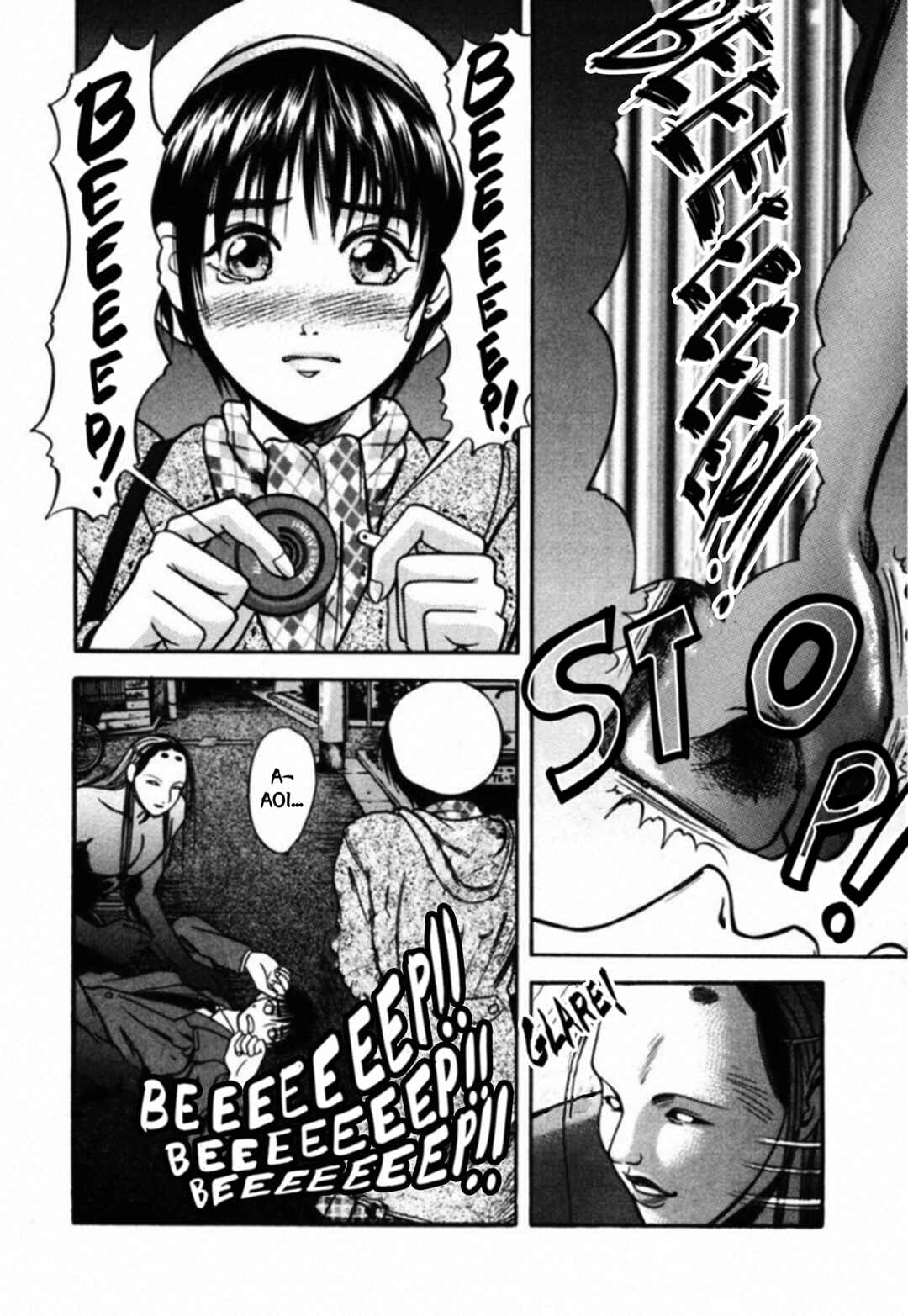 Page 3 Chapter 56 Kakeru