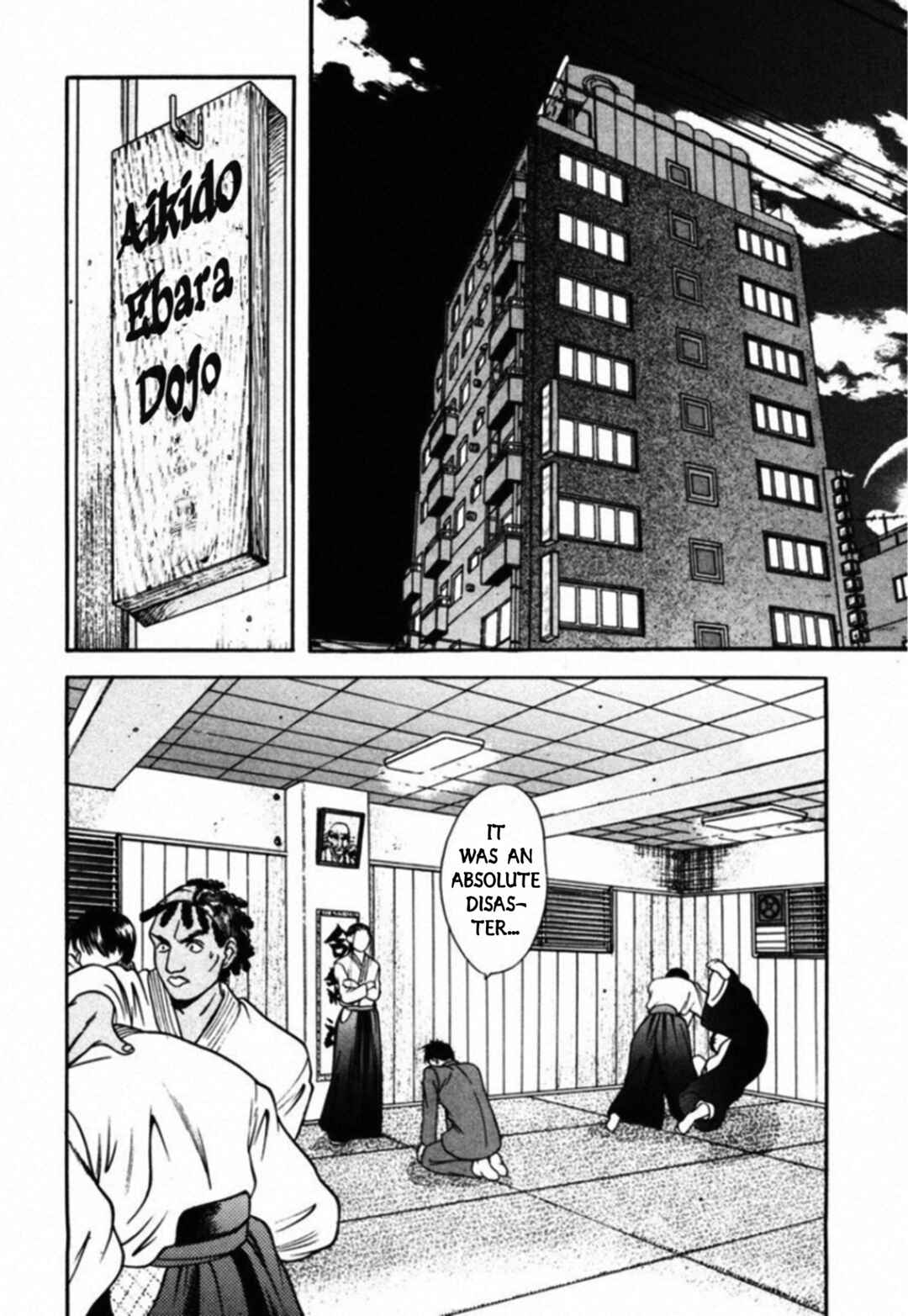 Page 5 Chapter 56 Kakeru