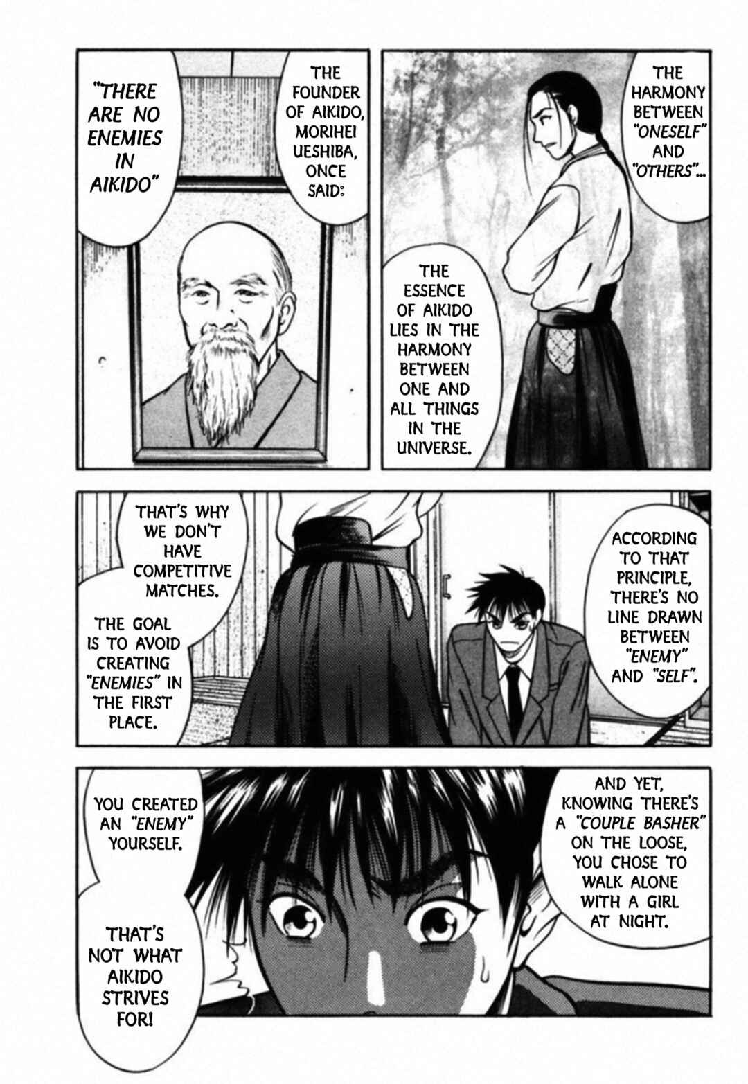 Page 8 Chapter 56 Kakeru