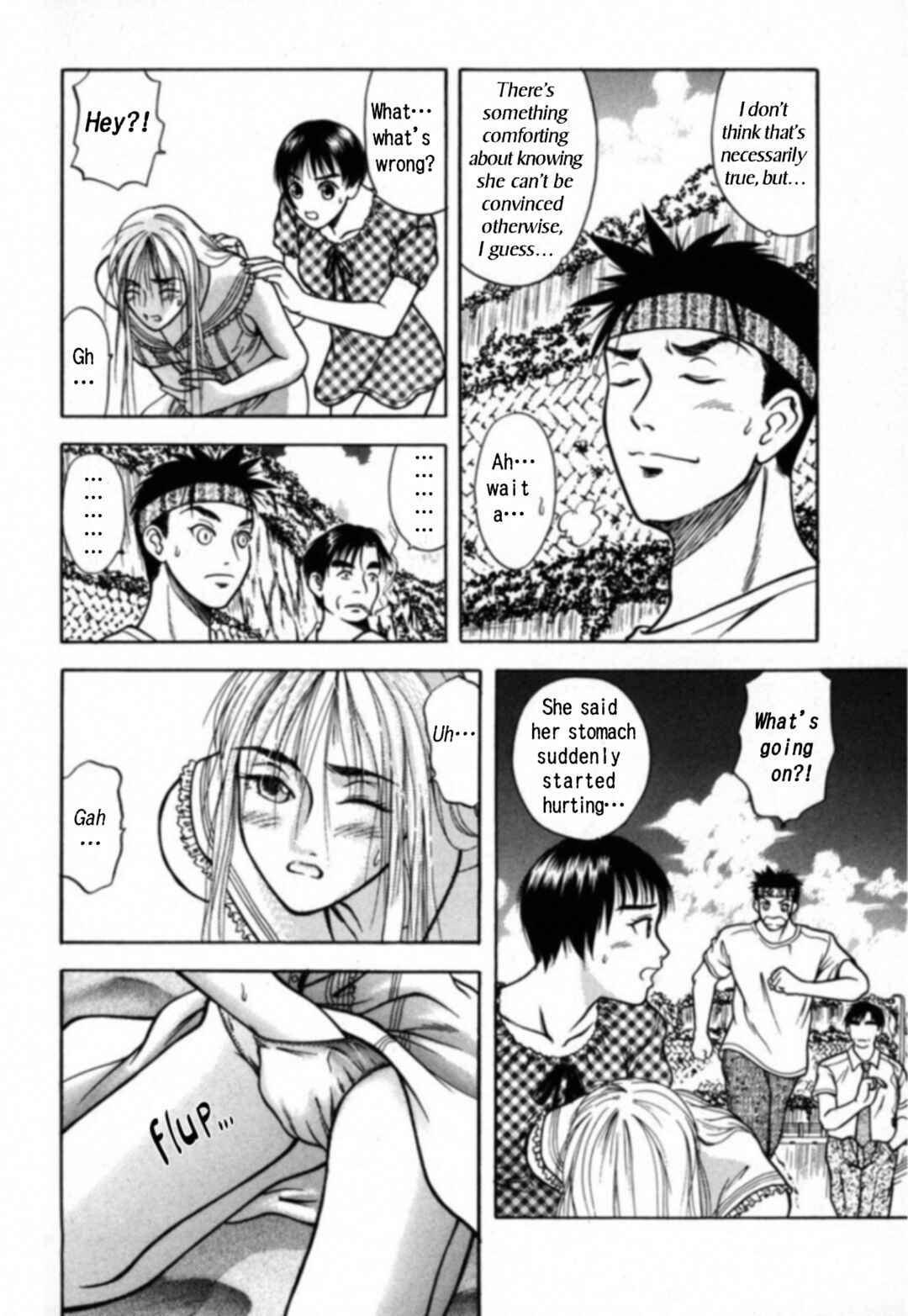 Page 11 Chapter 22 Kakeru