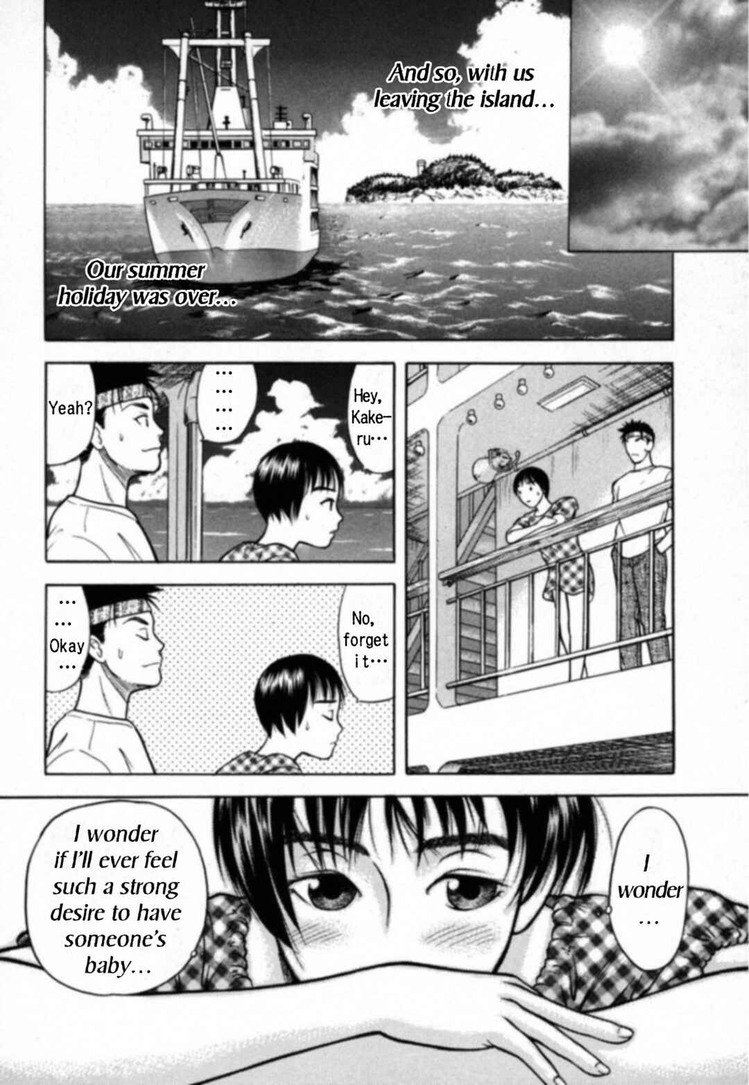 Page 13 Chapter 22 Kakeru
